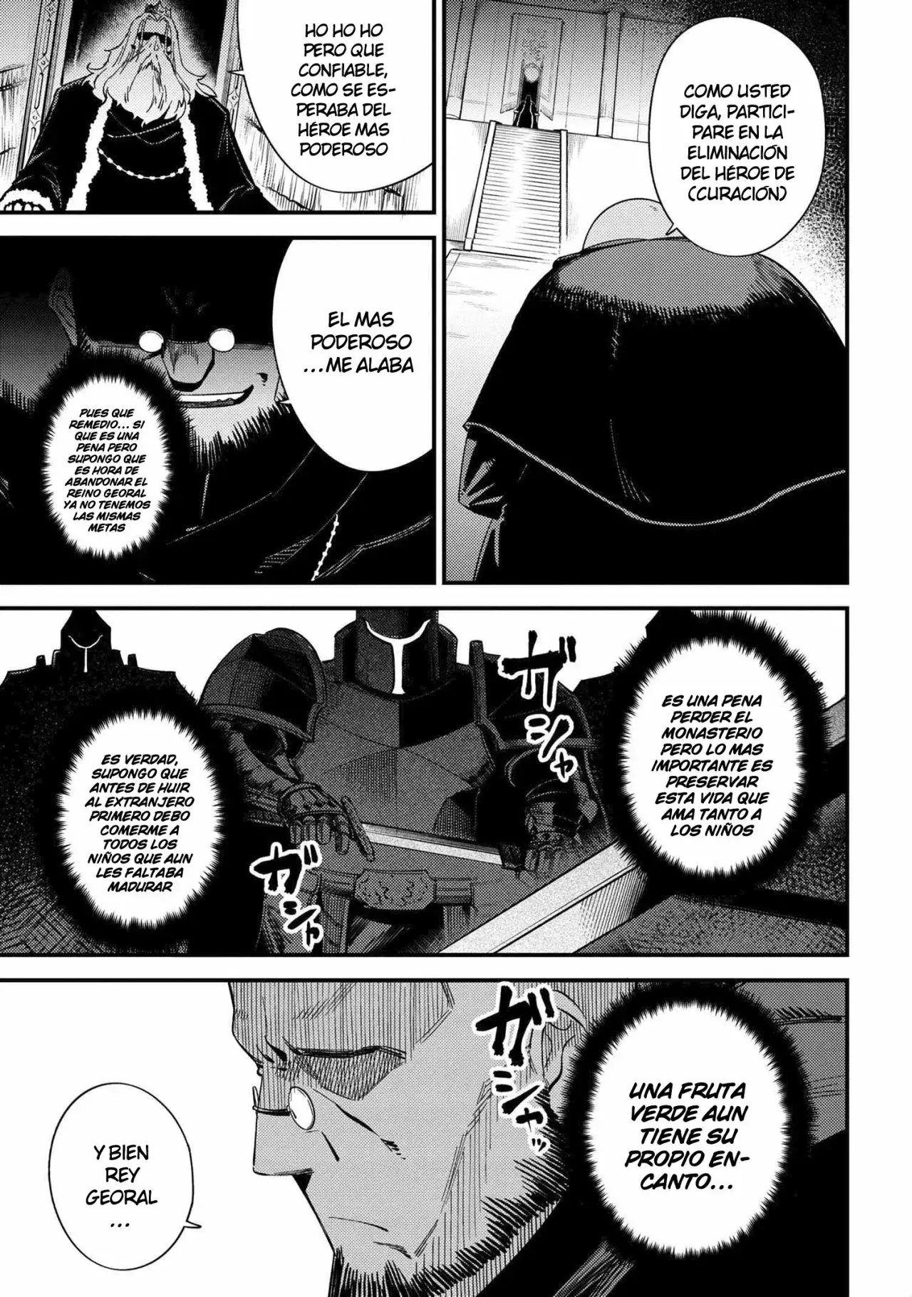 Redo of Healer Capítulo 37.2 - Page 16