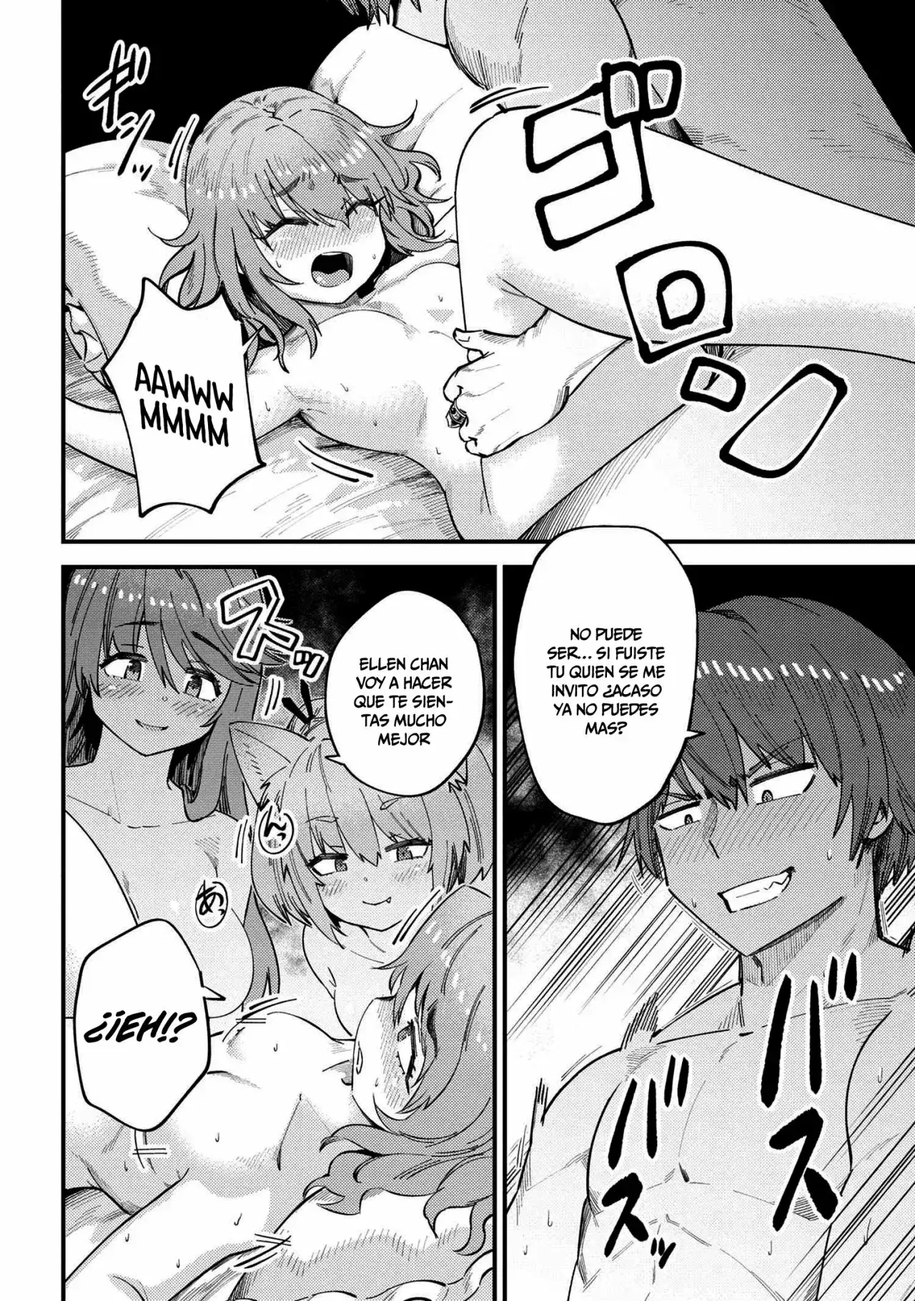 Redo of Healer Capítulo 38.1 - Page 3