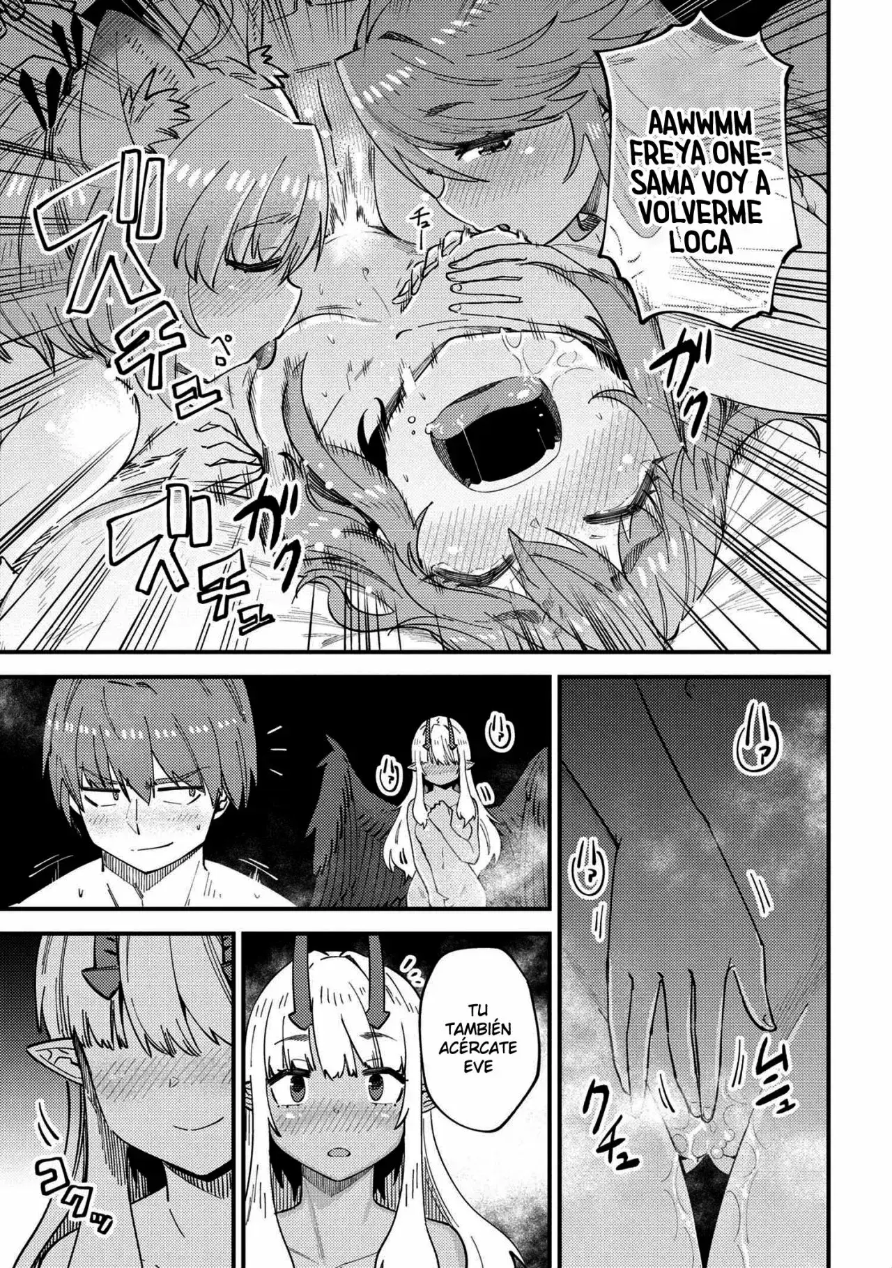 Redo of Healer Capítulo 38.1 - Page 4