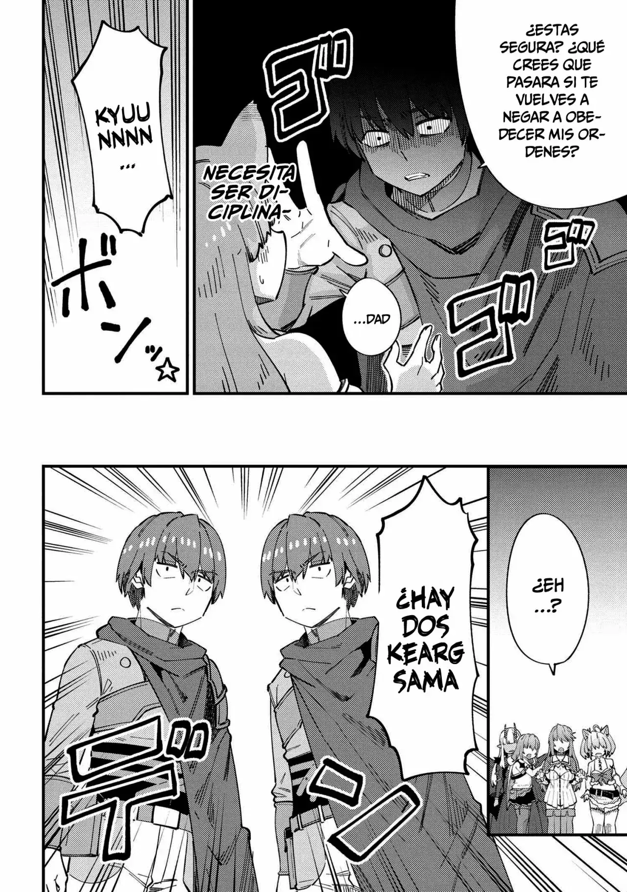 Redo of Healer Capítulo 38.1 - Page 13
