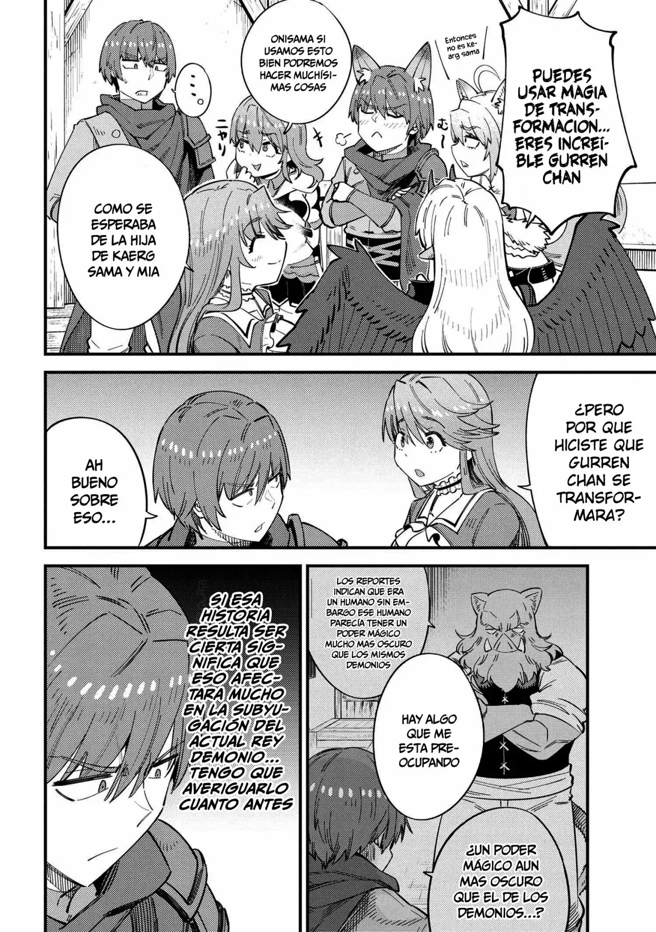 Redo of Healer Capítulo 38.1 - Page 15