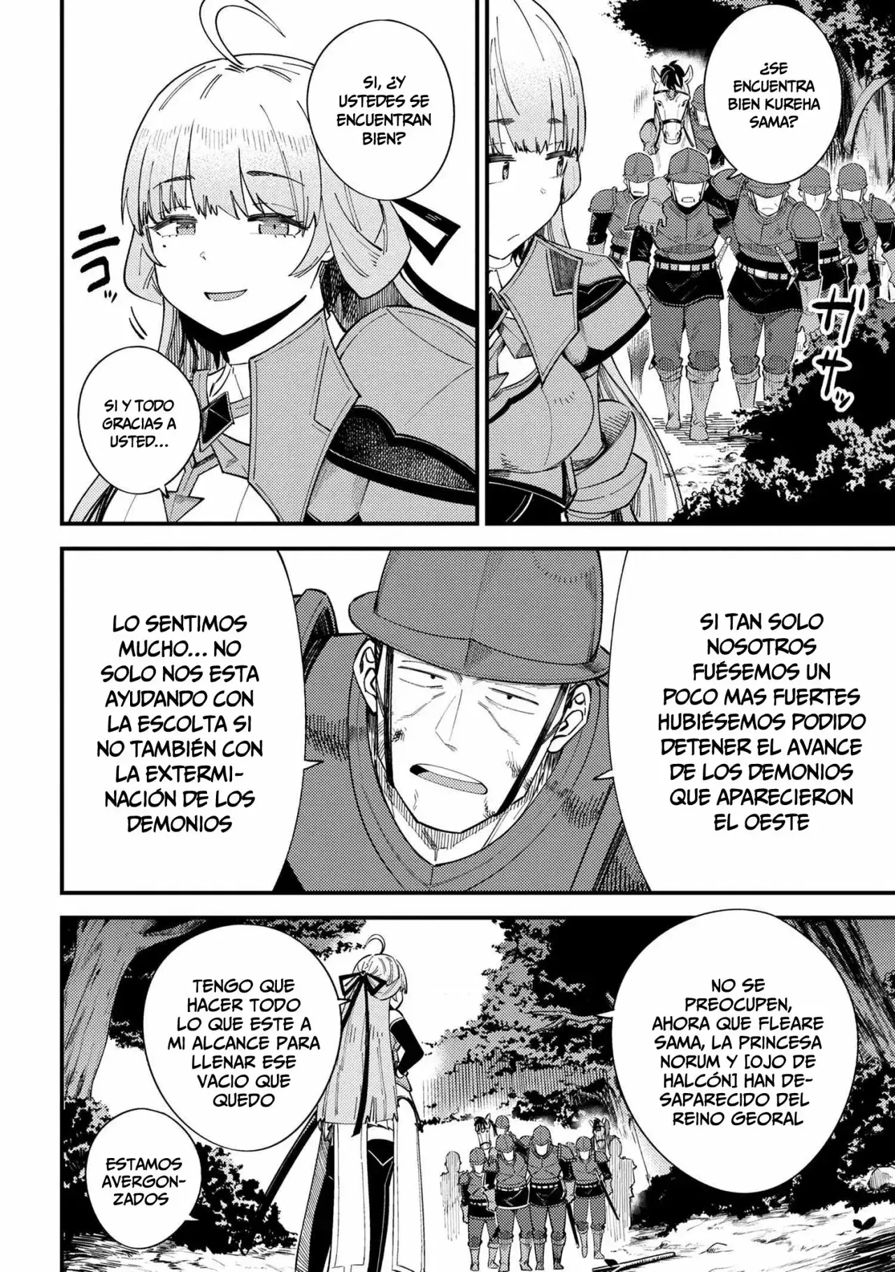 Redo of Healer Capítulo 38.2 - Page 3