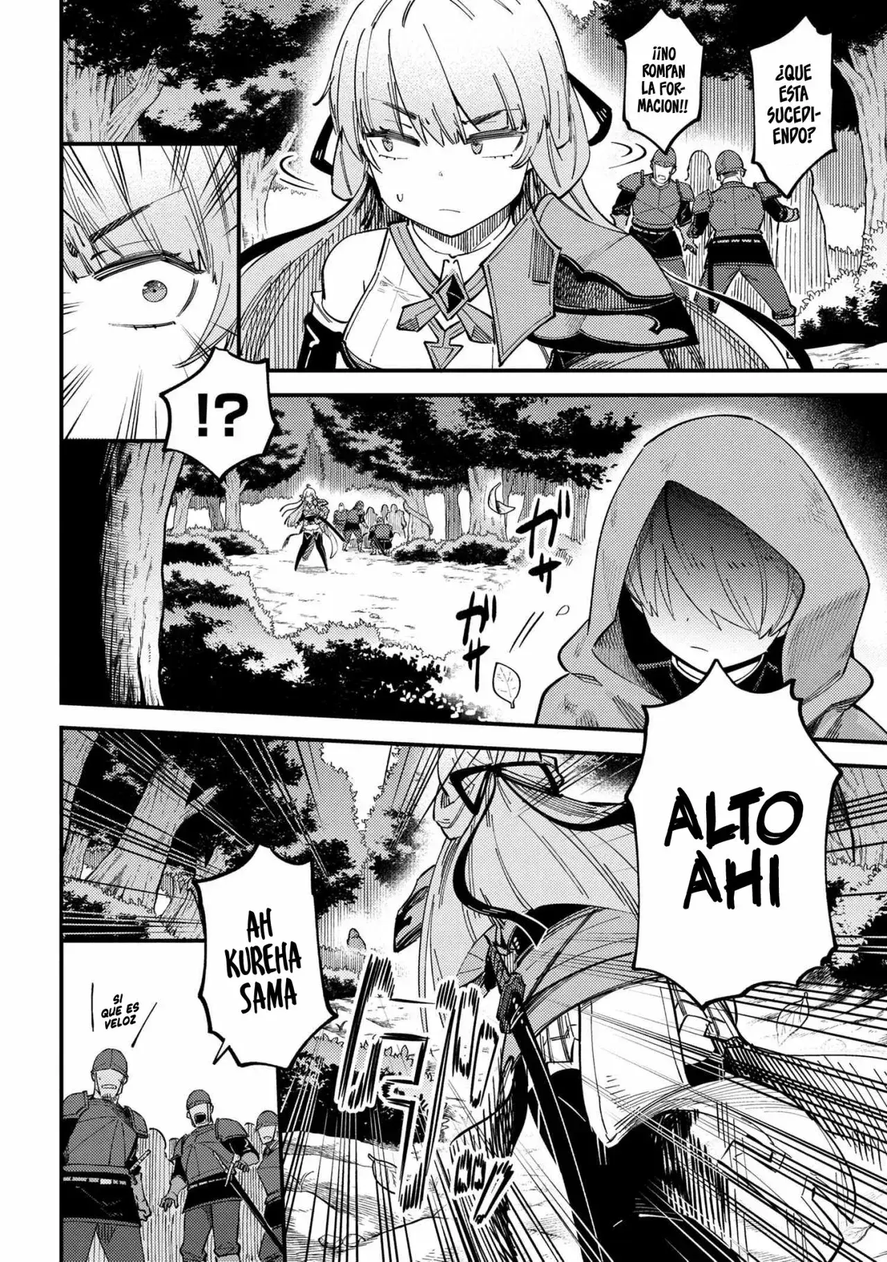 Redo of Healer Capítulo 38.2 - Page 7