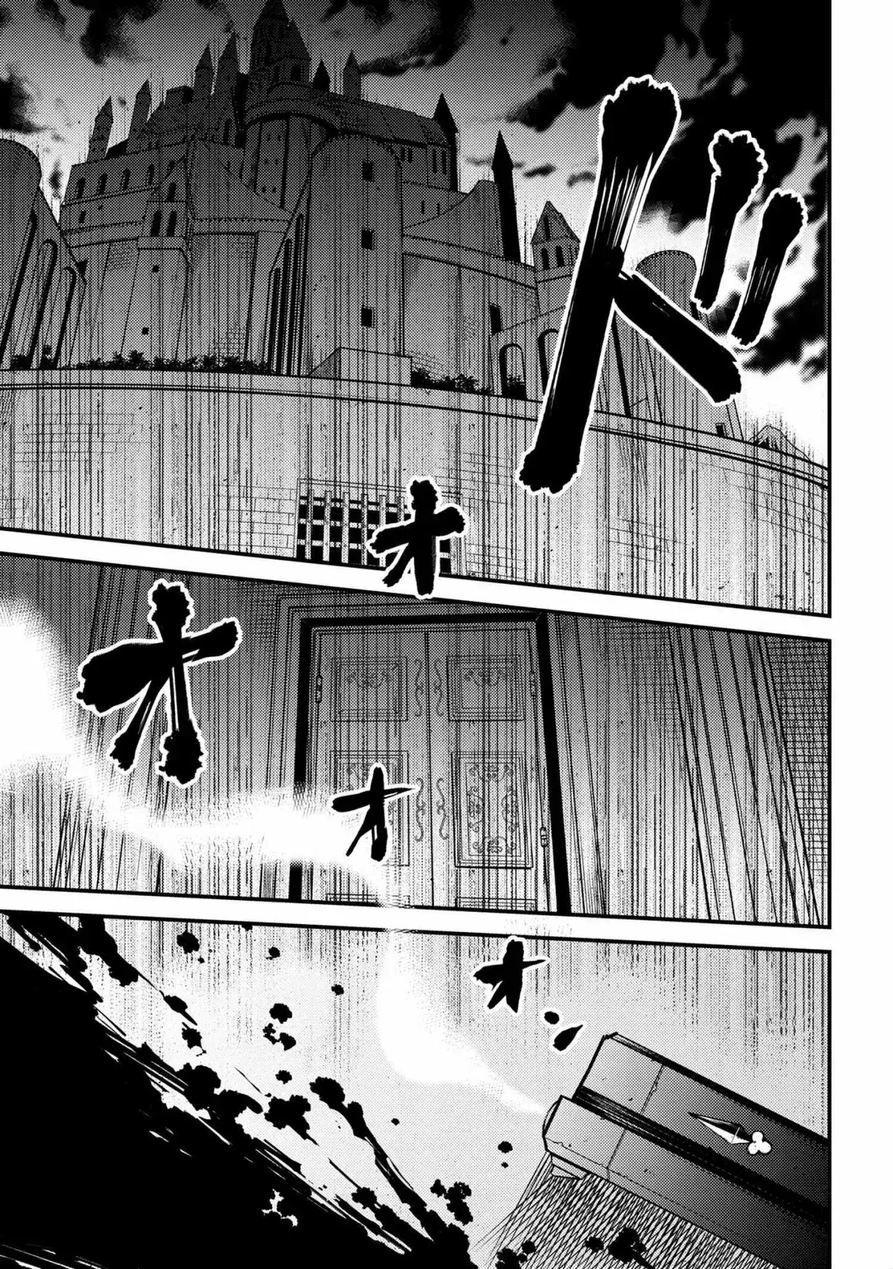 Redo of Healer Capítulo 38.2 - Page 18