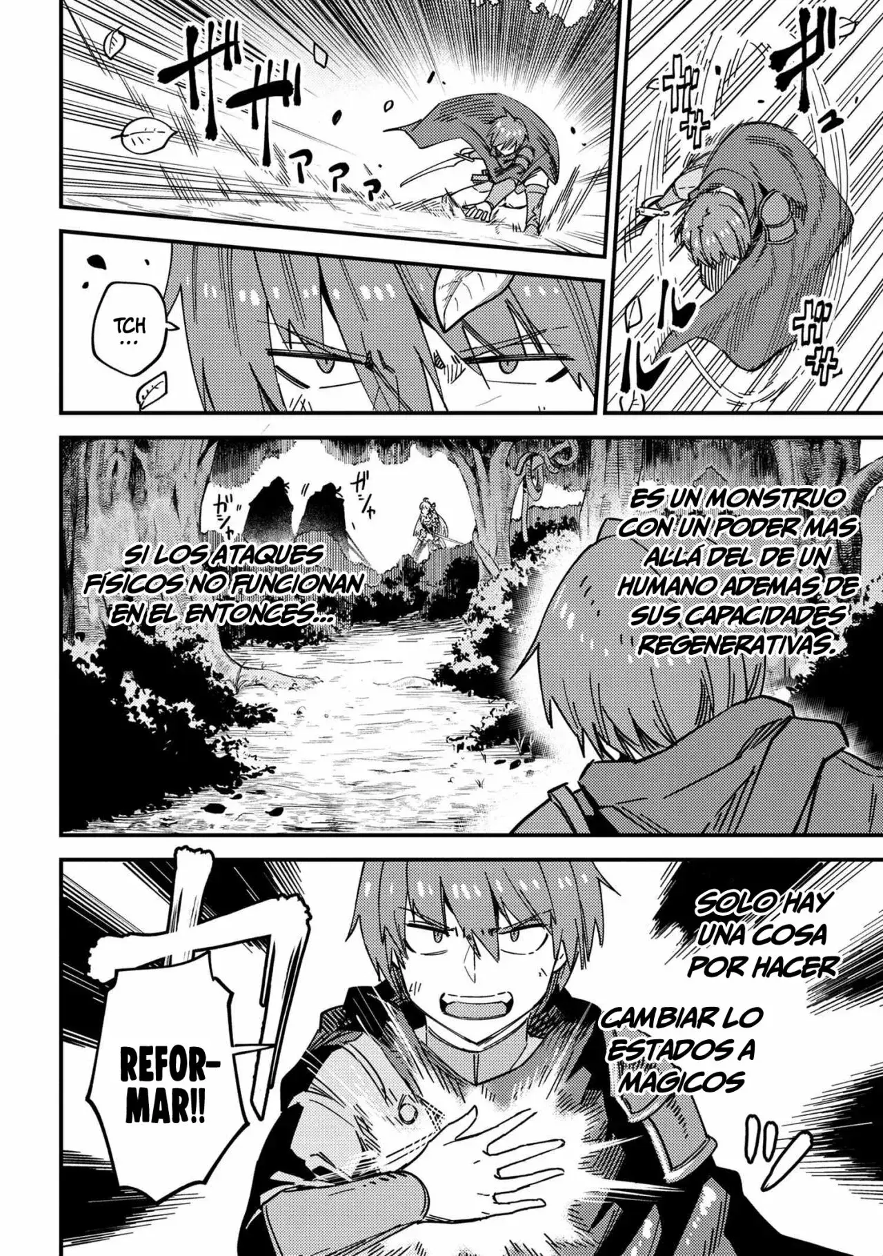 Redo of Healer Capítulo 39.1 - Page 16