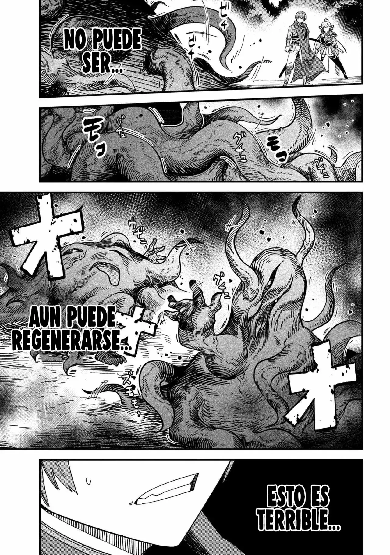 Redo of Healer Capítulo 39.2 - Page 5