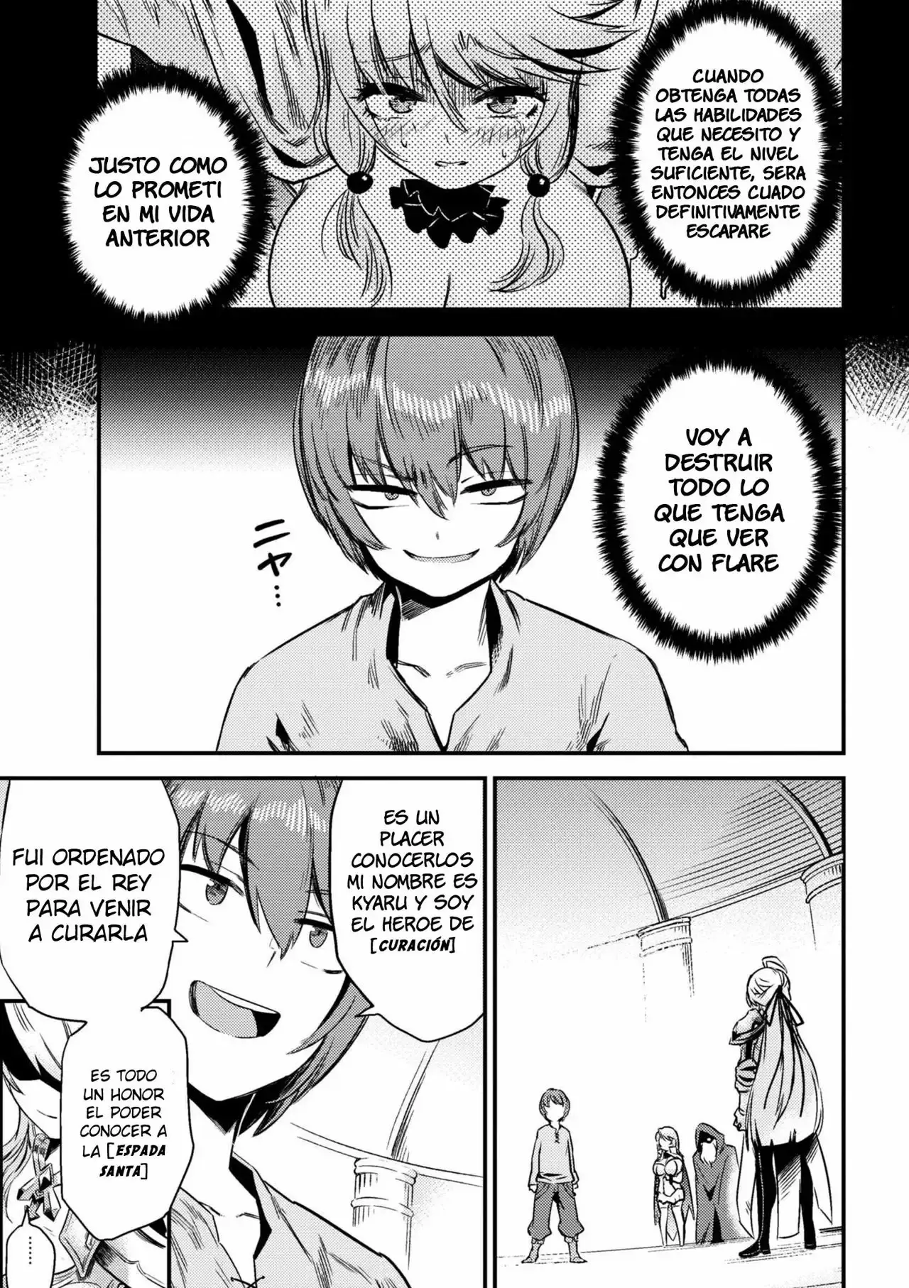 Redo of Healer Capítulo 4.1 - Page 5