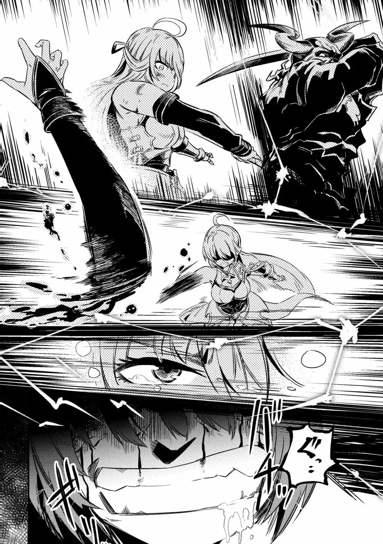 Redo of Healer Capítulo 4.1 - Page 11