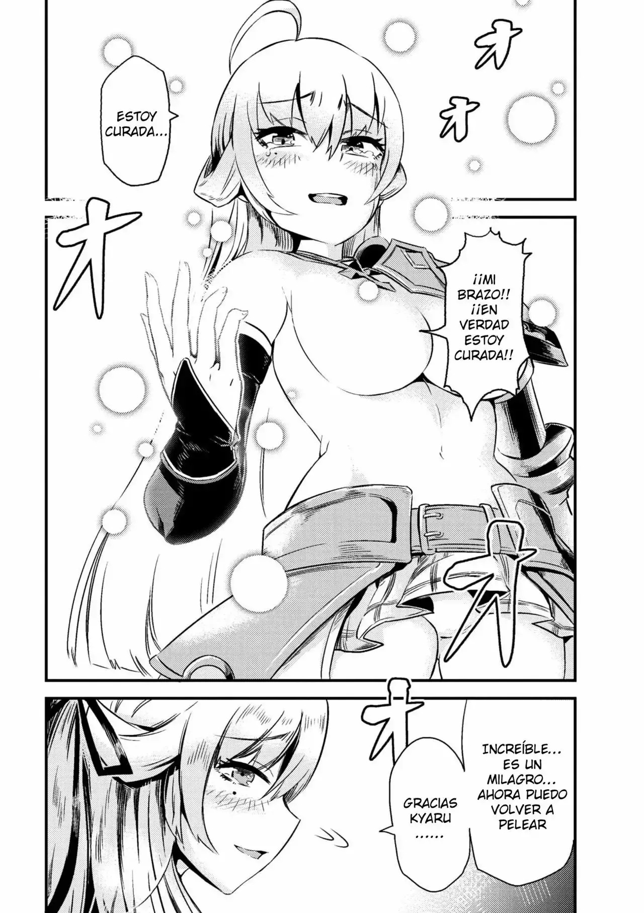 Redo of Healer Capítulo 4.1 - Page 13