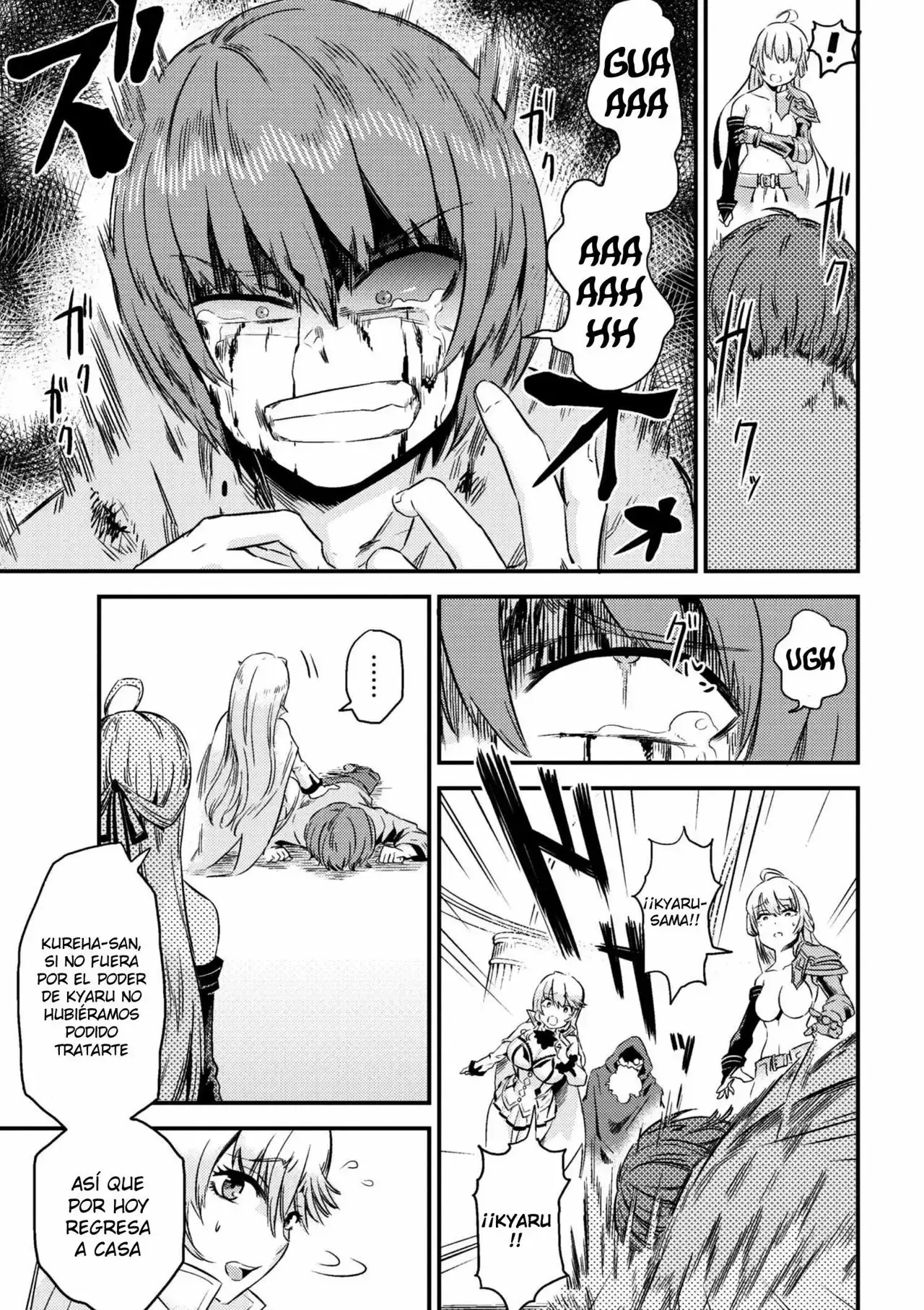 Redo of Healer Capítulo 4.1 - Page 14