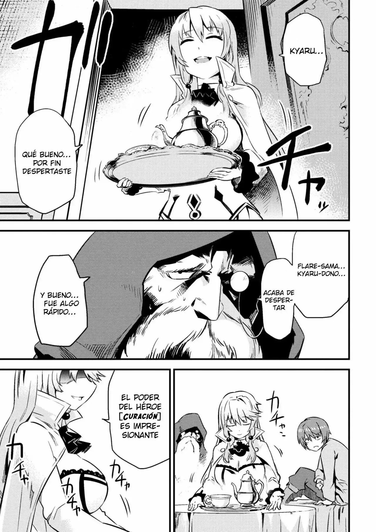 Redo of Healer Capítulo 4.2 - Page 3