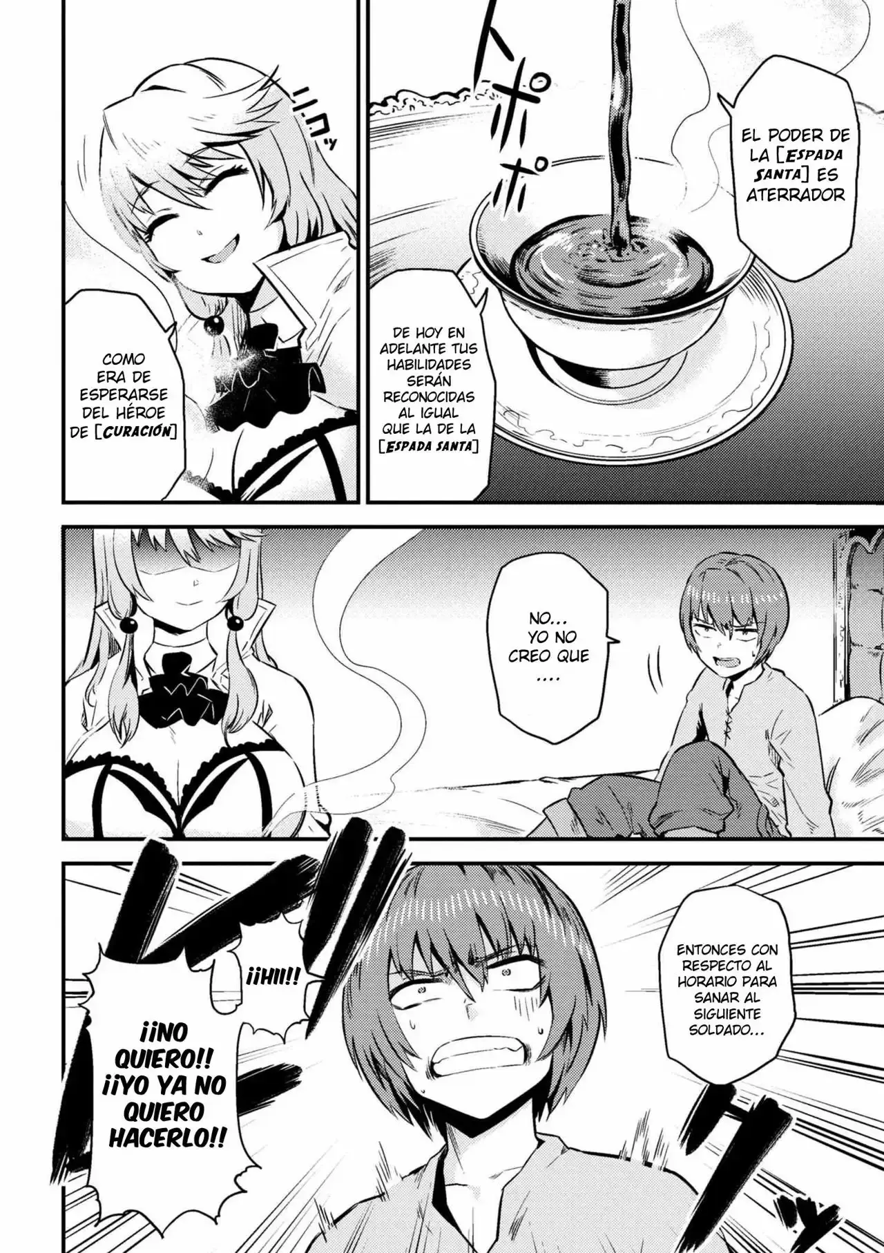 Redo of Healer Capítulo 4.2 - Page 4