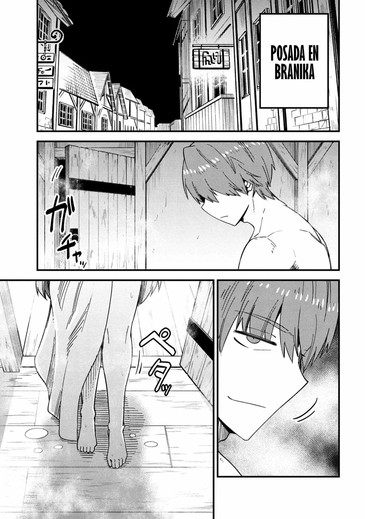Redo of Healer Capítulo 40.1 - Page 2