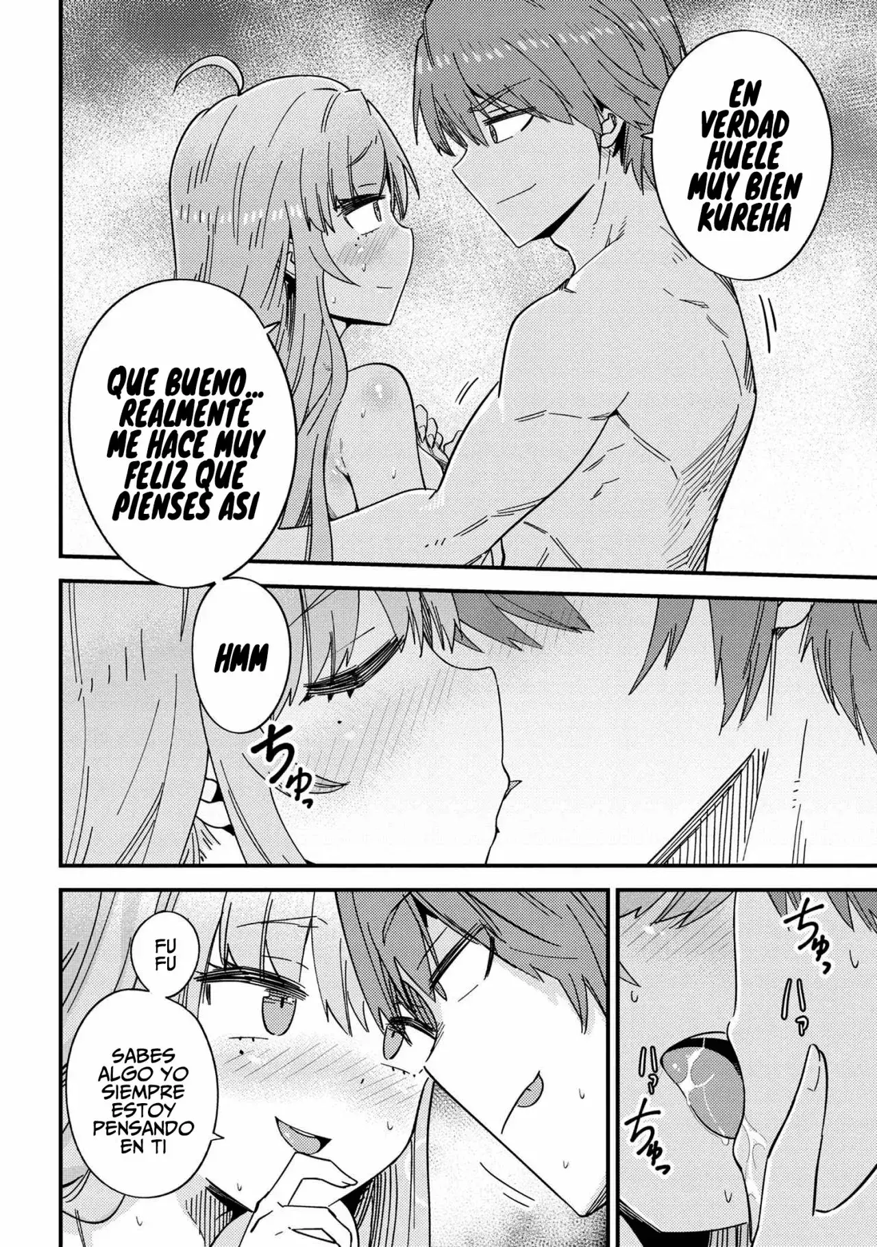 Redo of Healer Capítulo 40.1 - Page 5