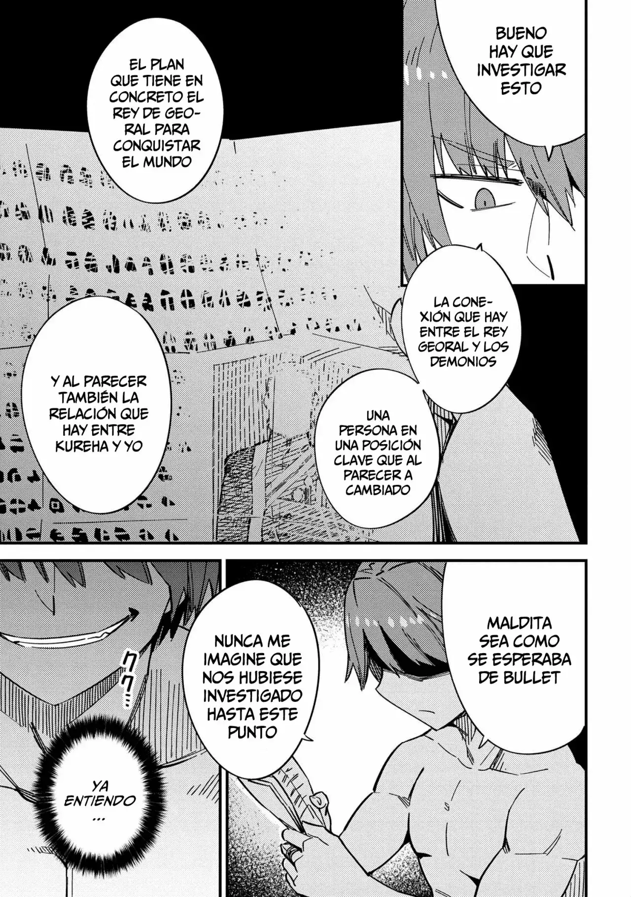 Redo of Healer Capítulo 40.1 - Page 12
