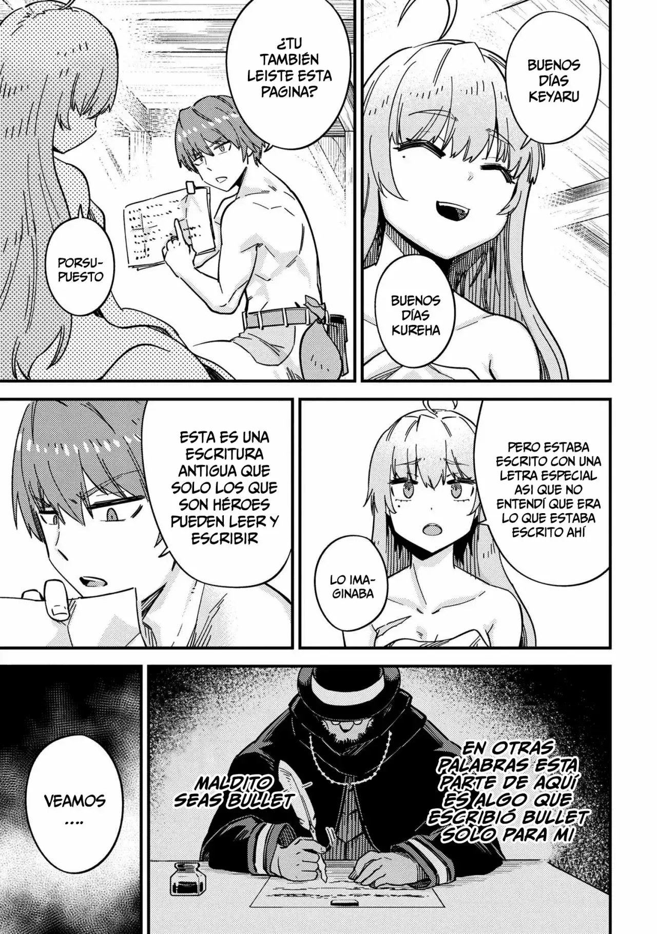 Redo of Healer Capítulo 40.1 - Page 16