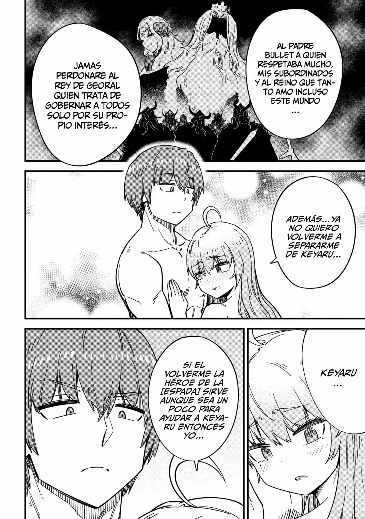 Redo of Healer Capítulo 40.1 - Page 23