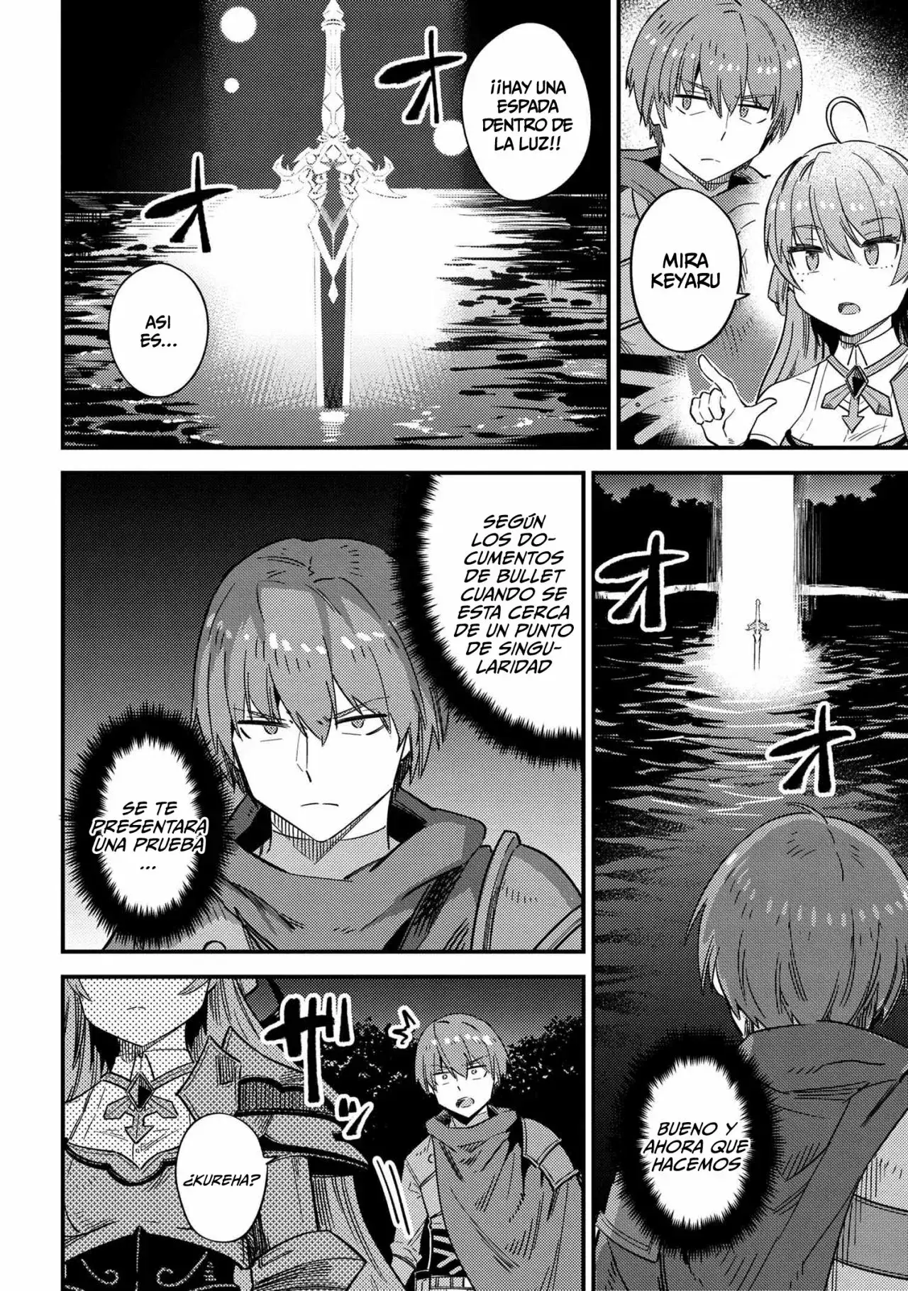 Redo of Healer Capítulo 41.1 - Page 4