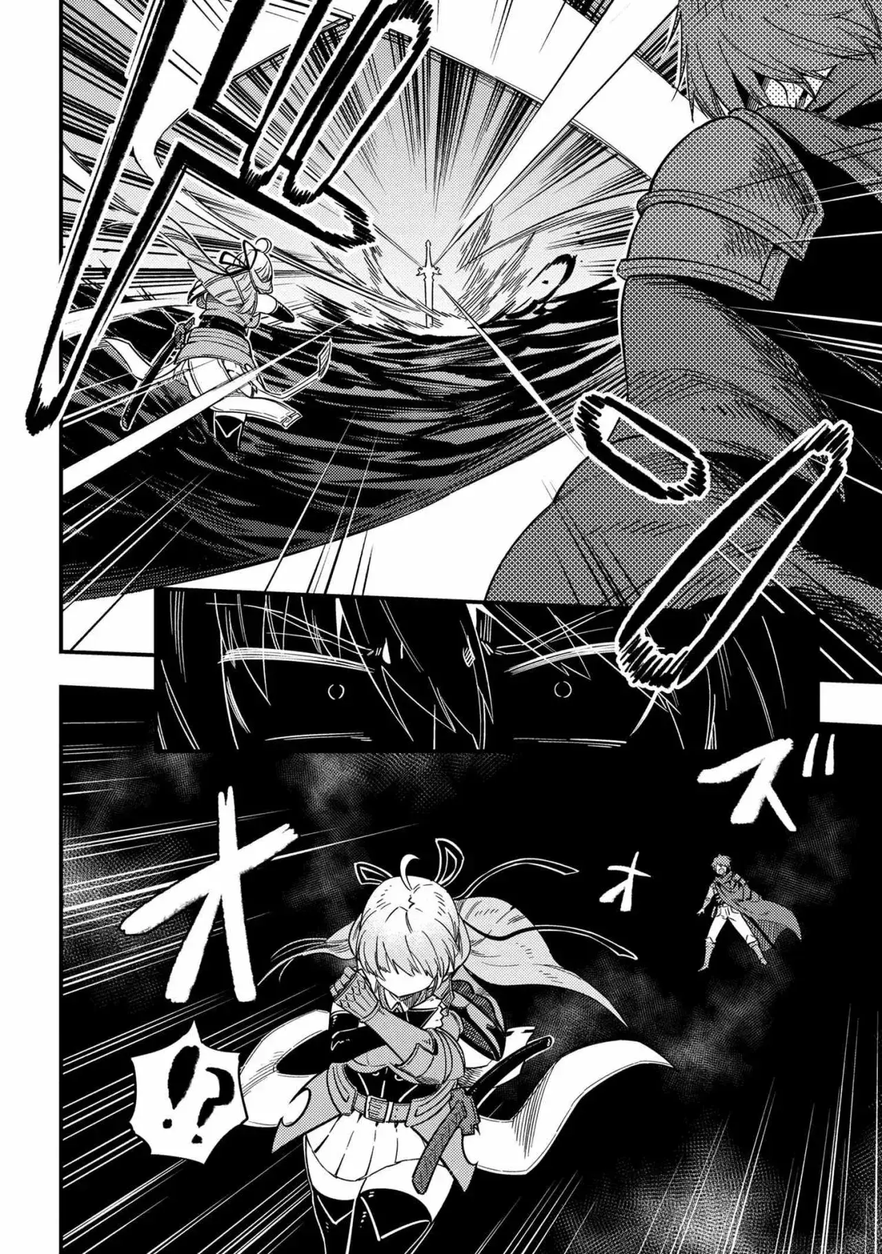 Redo of Healer Capítulo 41.1 - Page 6