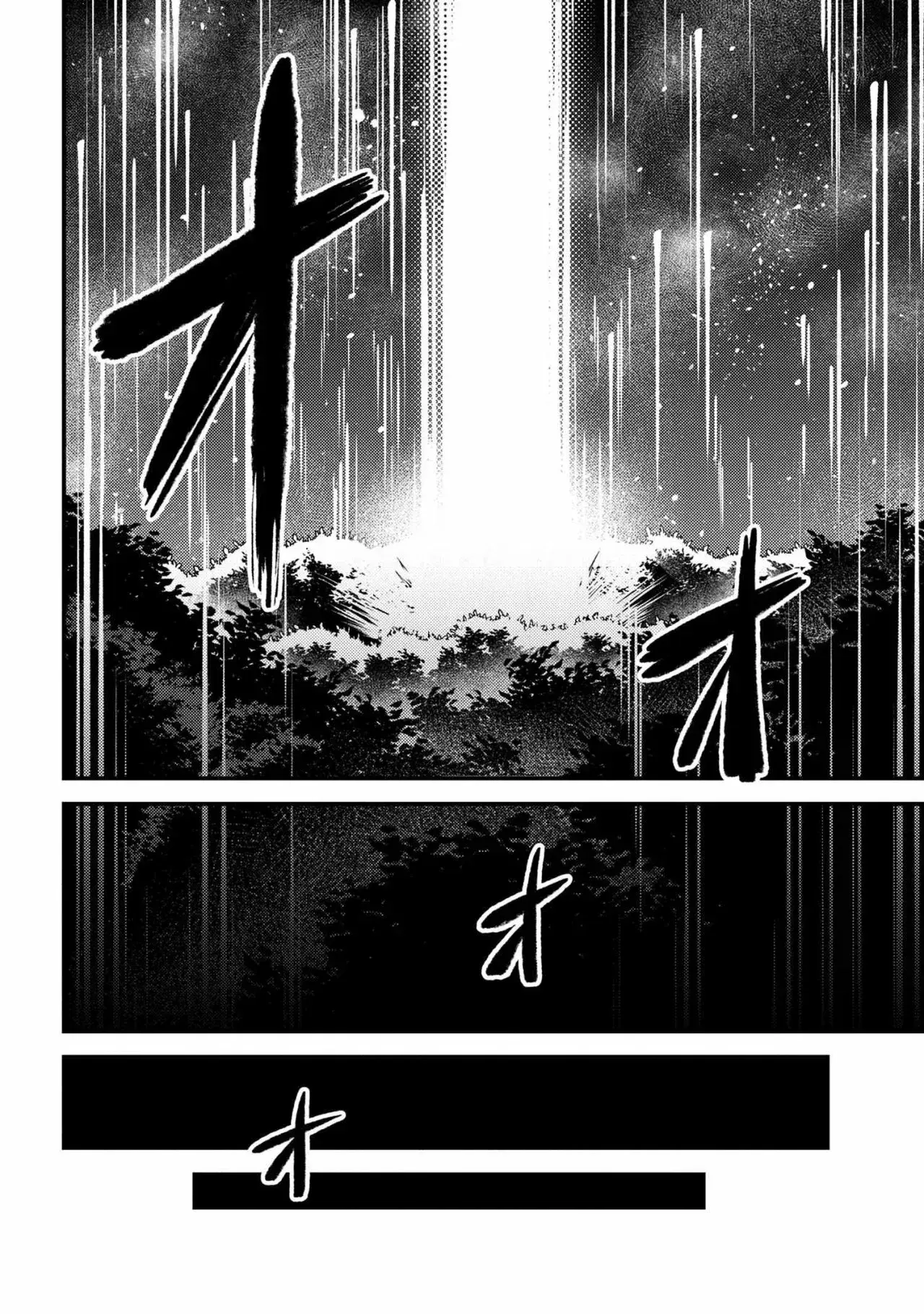 Redo of Healer Capítulo 41.1 - Page 14