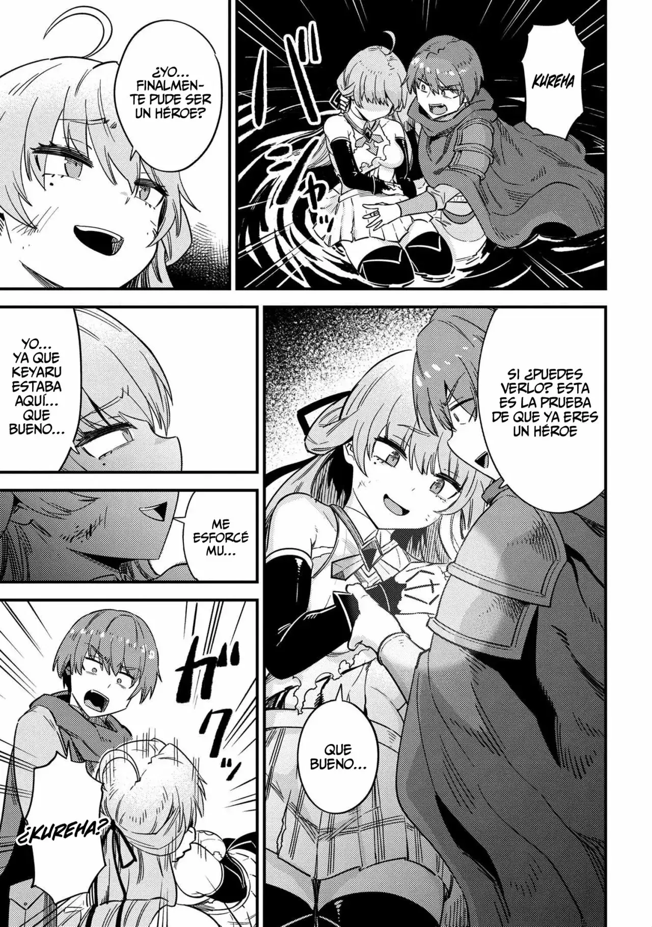 Redo of Healer Capítulo 41.1 - Page 17
