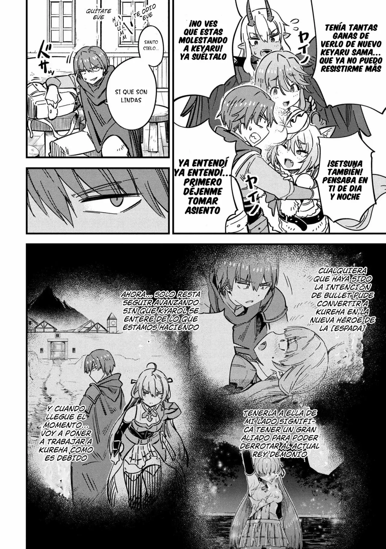 Redo of Healer Capítulo 42.1 - Page 3