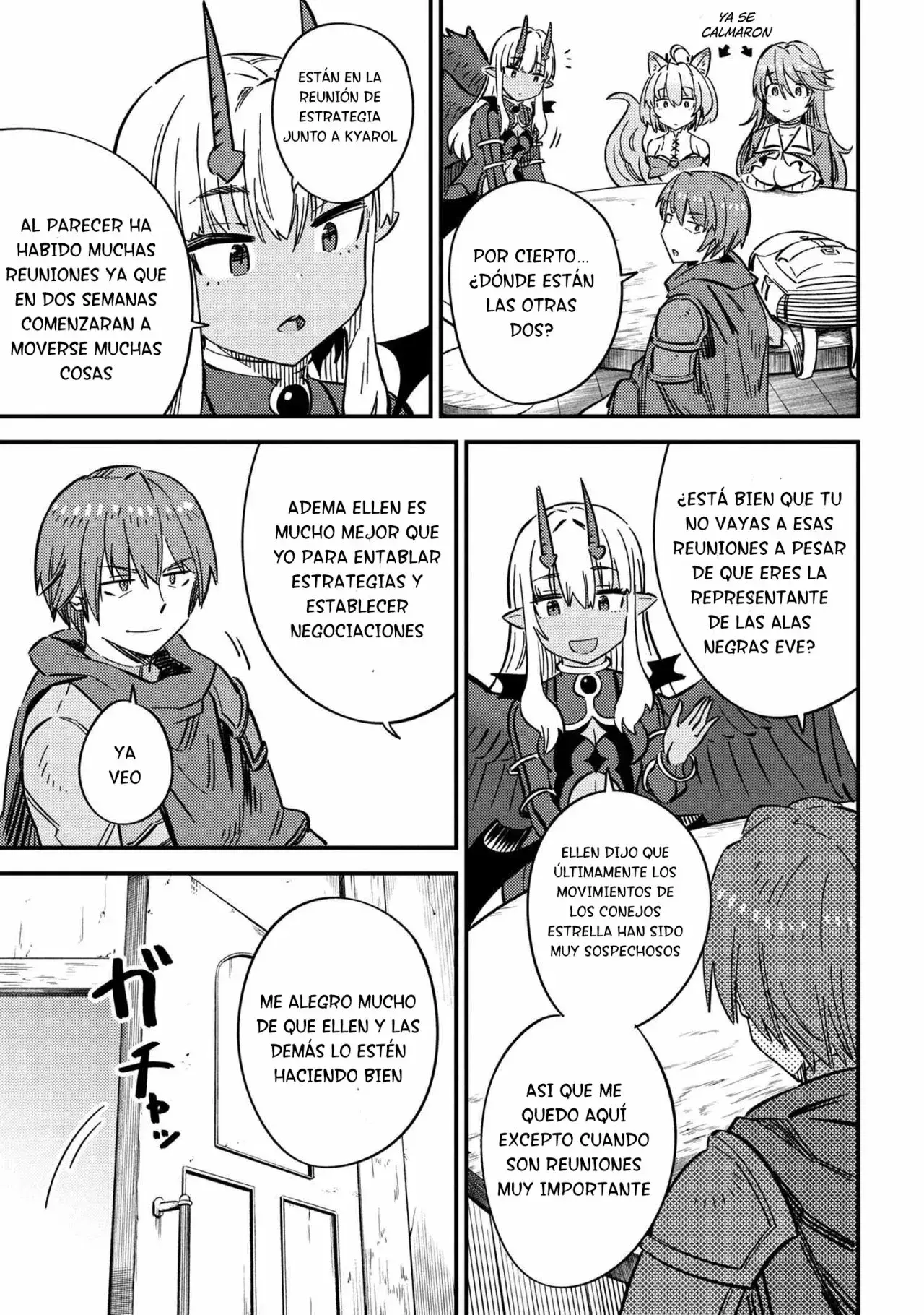 Redo of Healer Capítulo 42.1 - Page 4