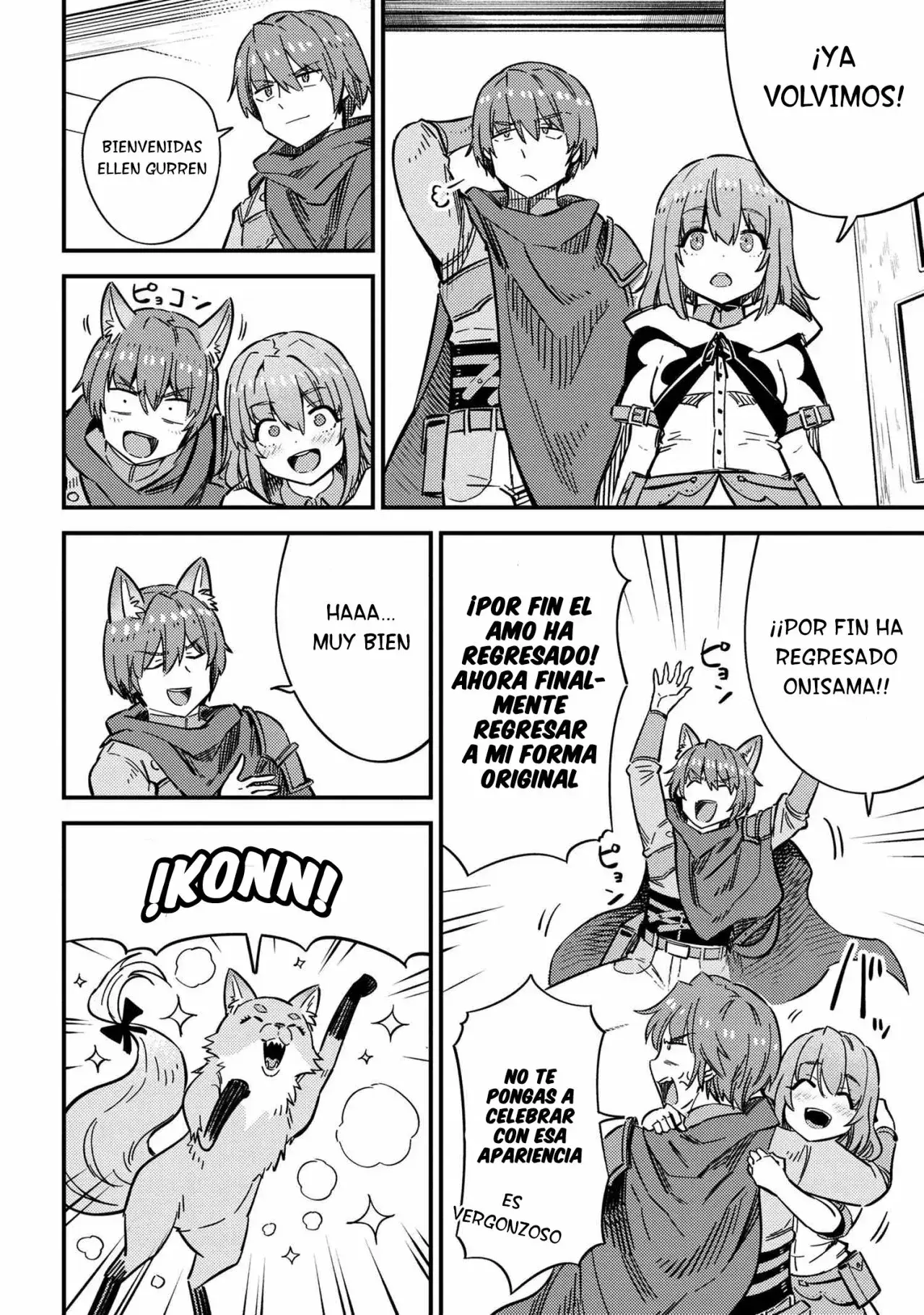 Redo of Healer Capítulo 42.1 - Page 5