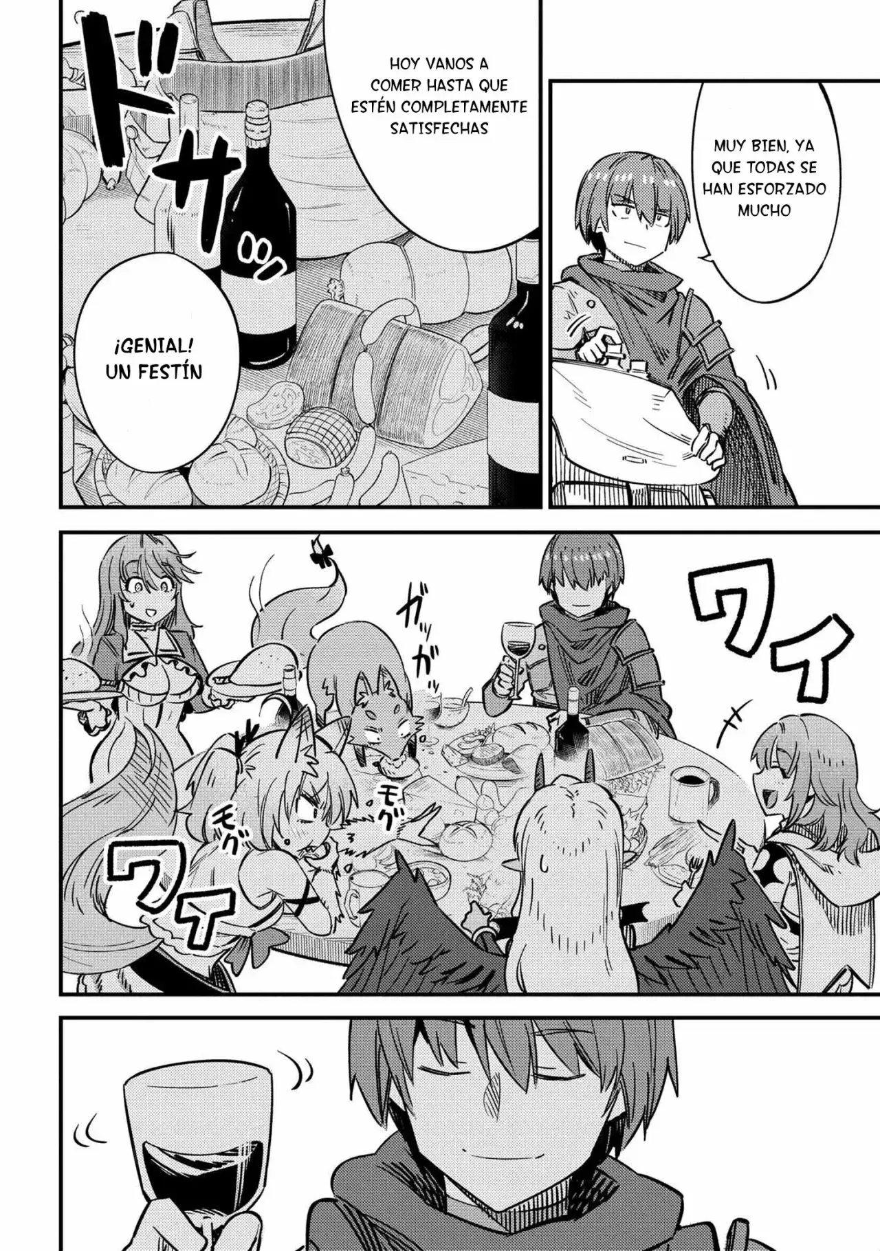 Redo of Healer Capítulo 42.1 - Page 11