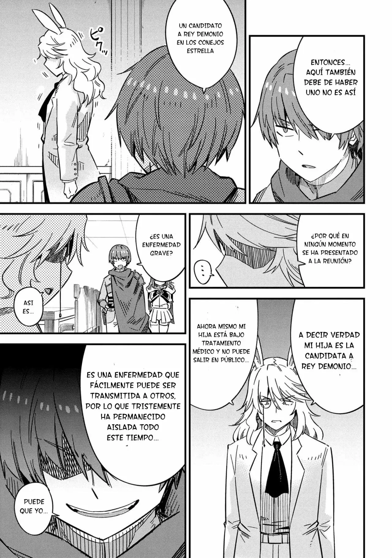 Redo of Healer Capítulo 42.1 - Page 14