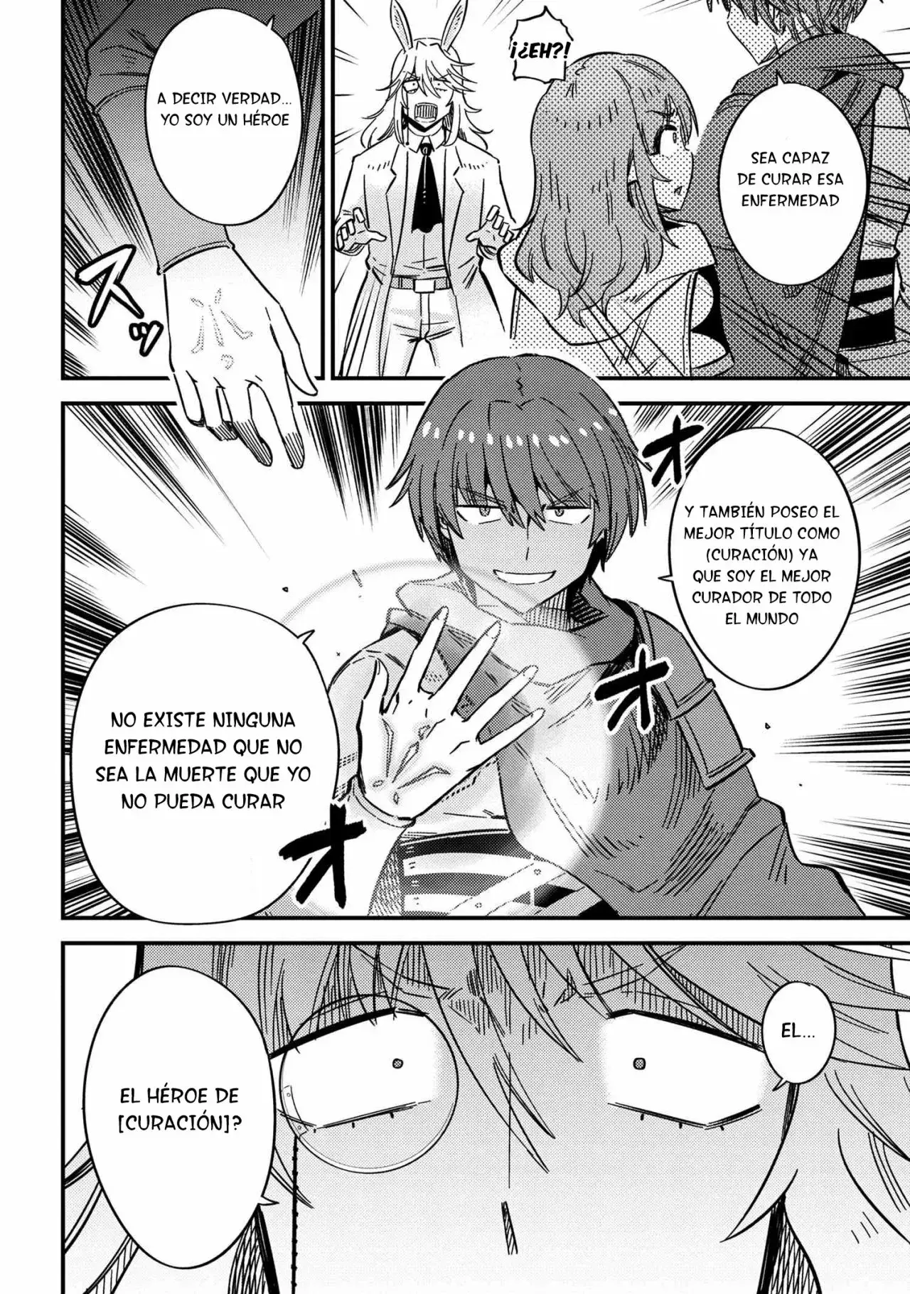 Redo of Healer Capítulo 42.1 - Page 15