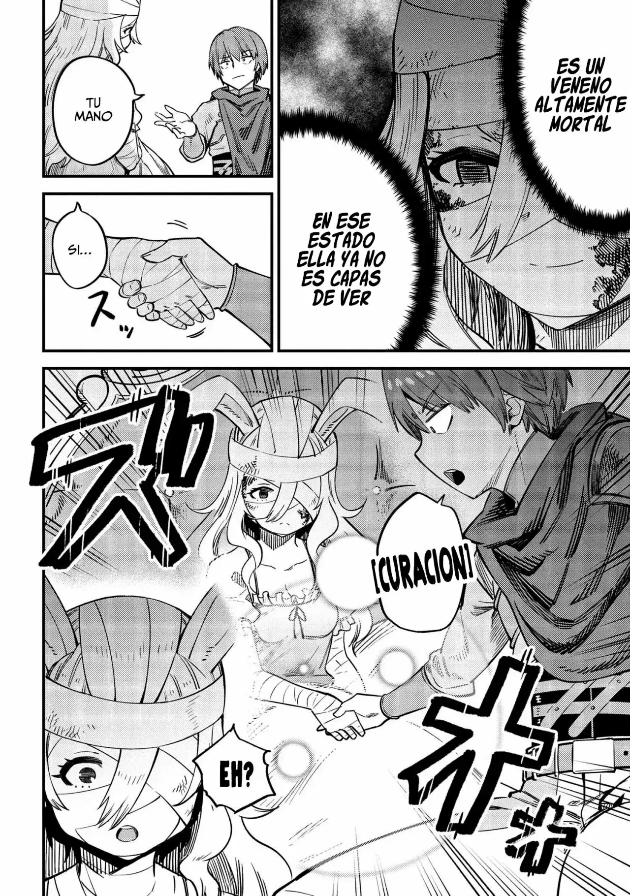 Redo of Healer Capítulo 42.2 - Page 3