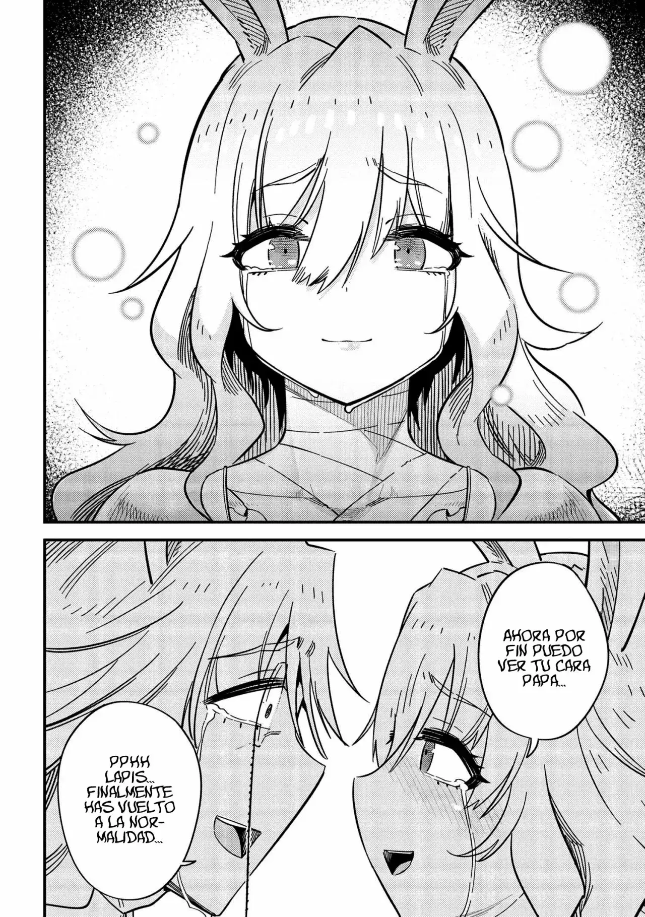 Redo of Healer Capítulo 42.2 - Page 7