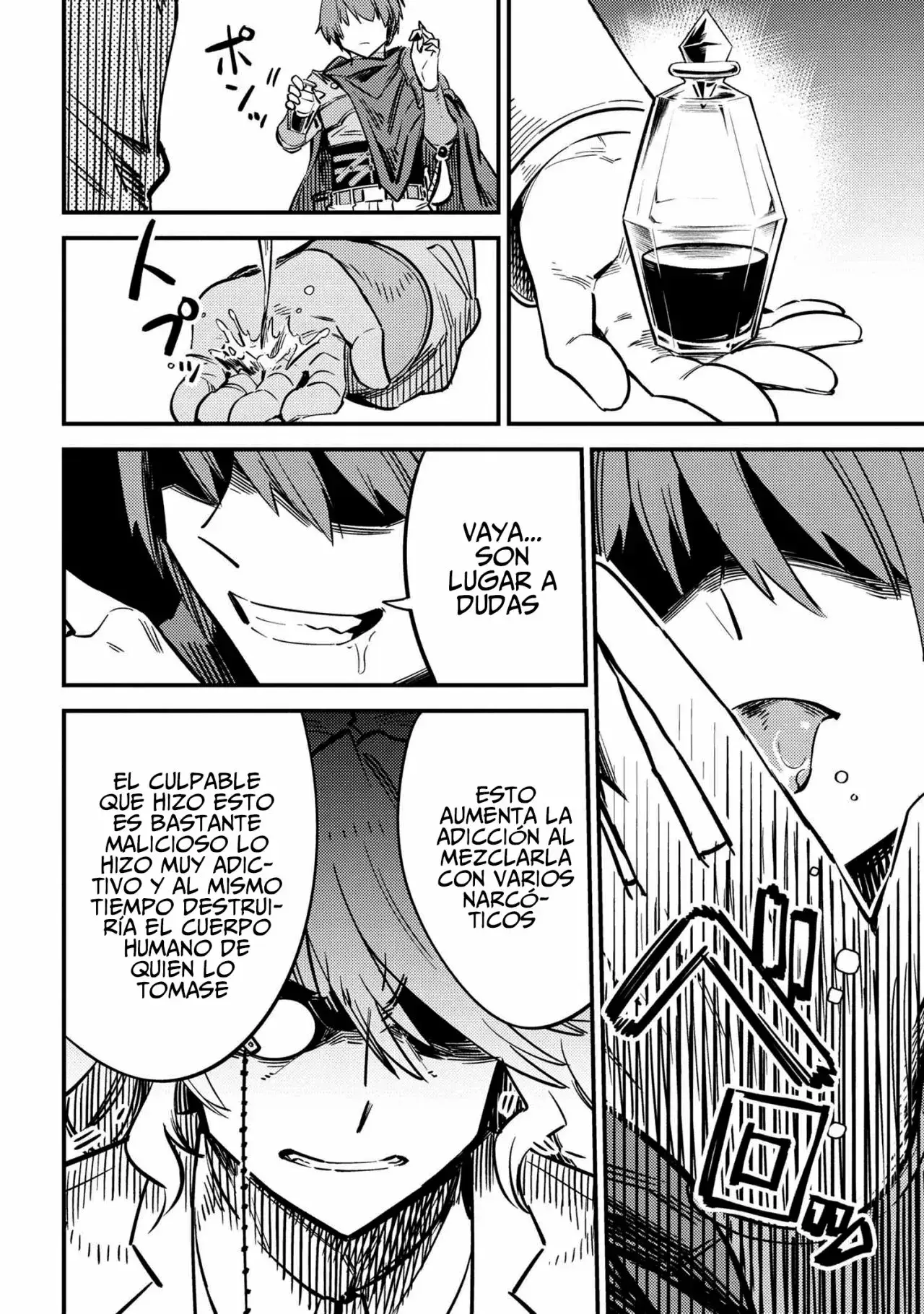 Redo of Healer Capítulo 42.2 - Page 13