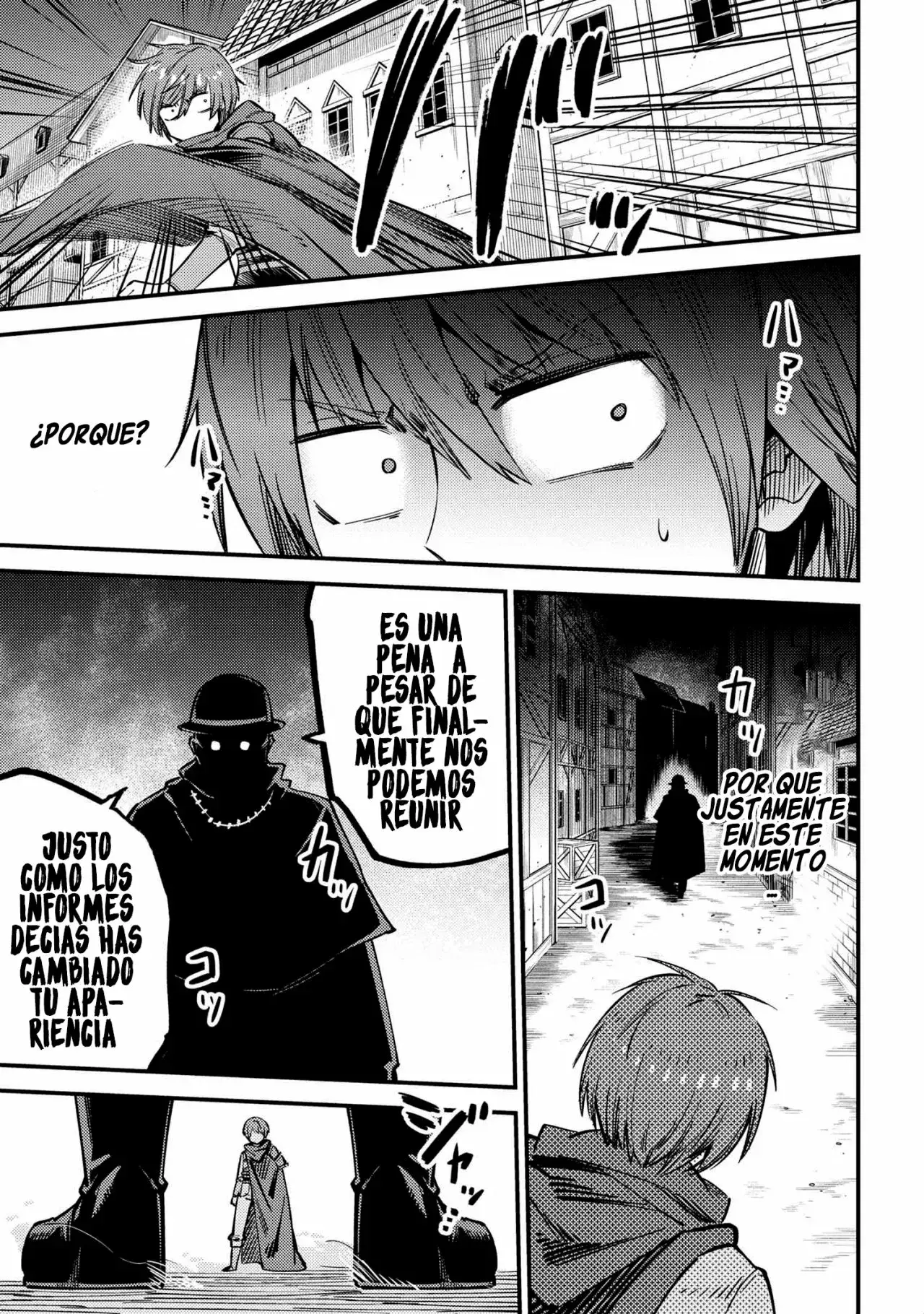 Redo of Healer Capítulo 42.2 - Page 20