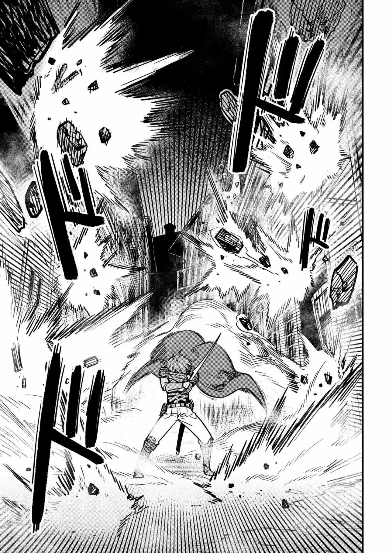 Redo of Healer Capítulo 43.1 - Page 13