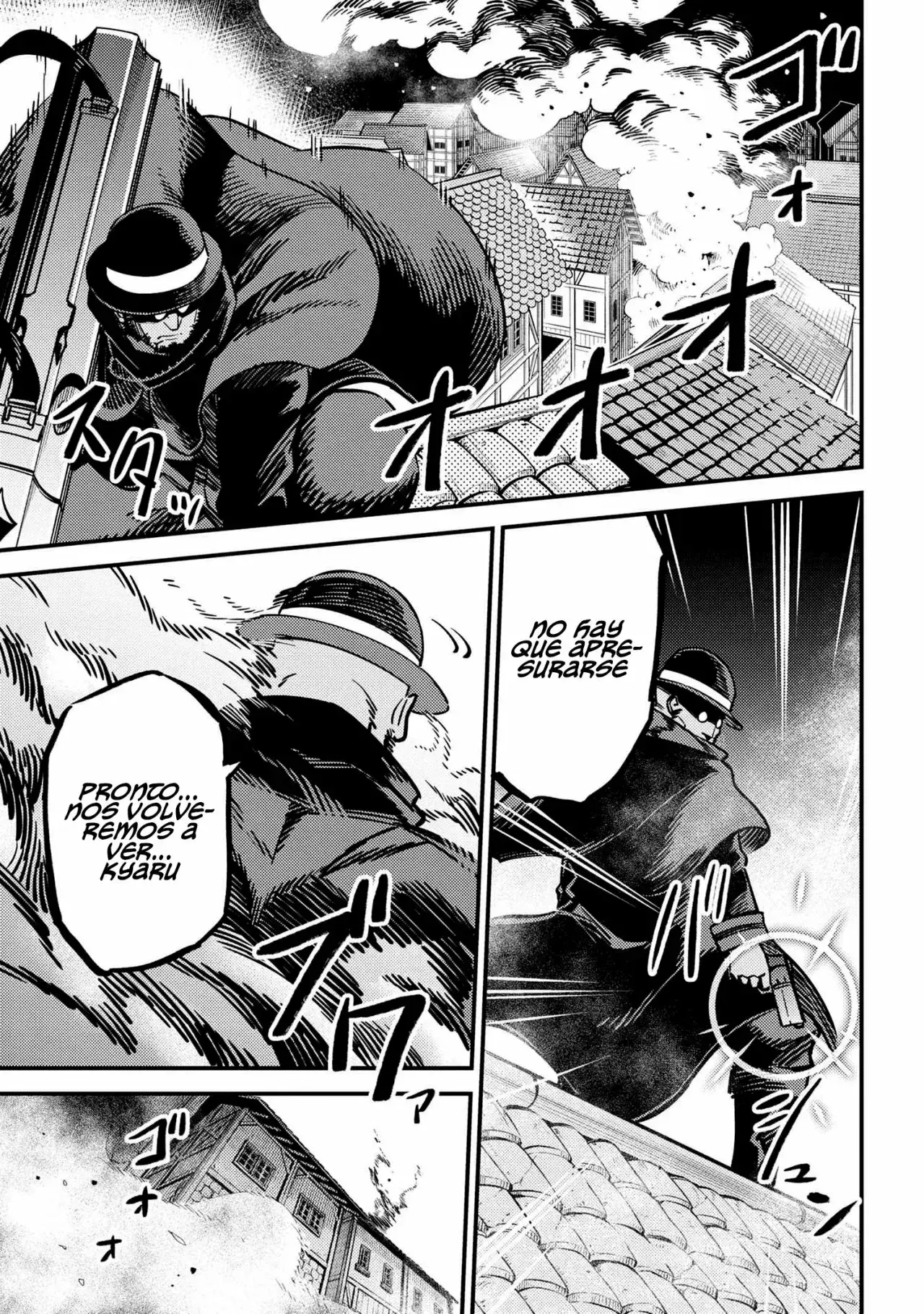 Redo of Healer Capítulo 43.1 - Page 15