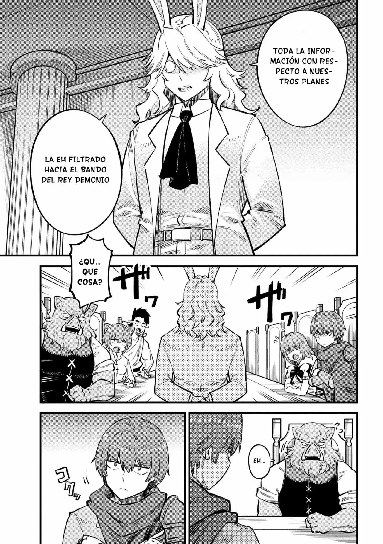 Redo of Healer Capítulo 43.2 - Page 6