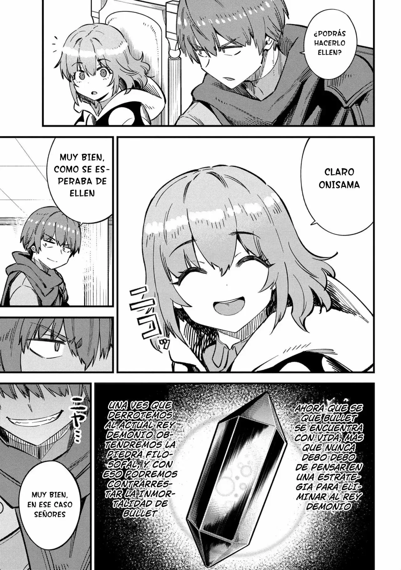 Redo of Healer Capítulo 43.2 - Page 12