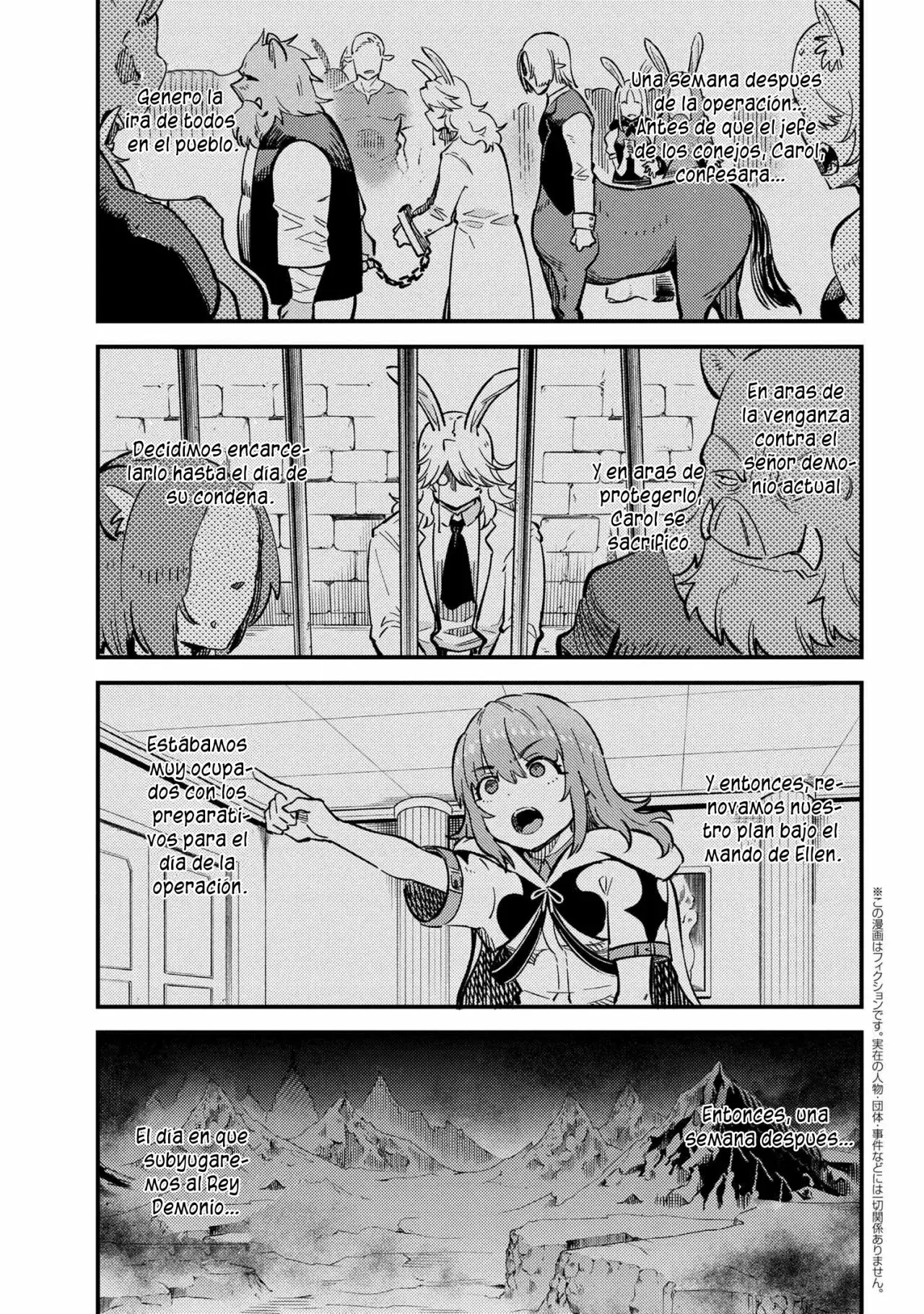Redo of Healer Capítulo 44.1 - Page 3