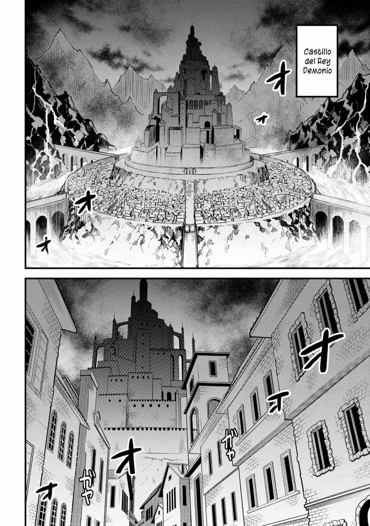 Redo of Healer Capítulo 44.1 - Page 4