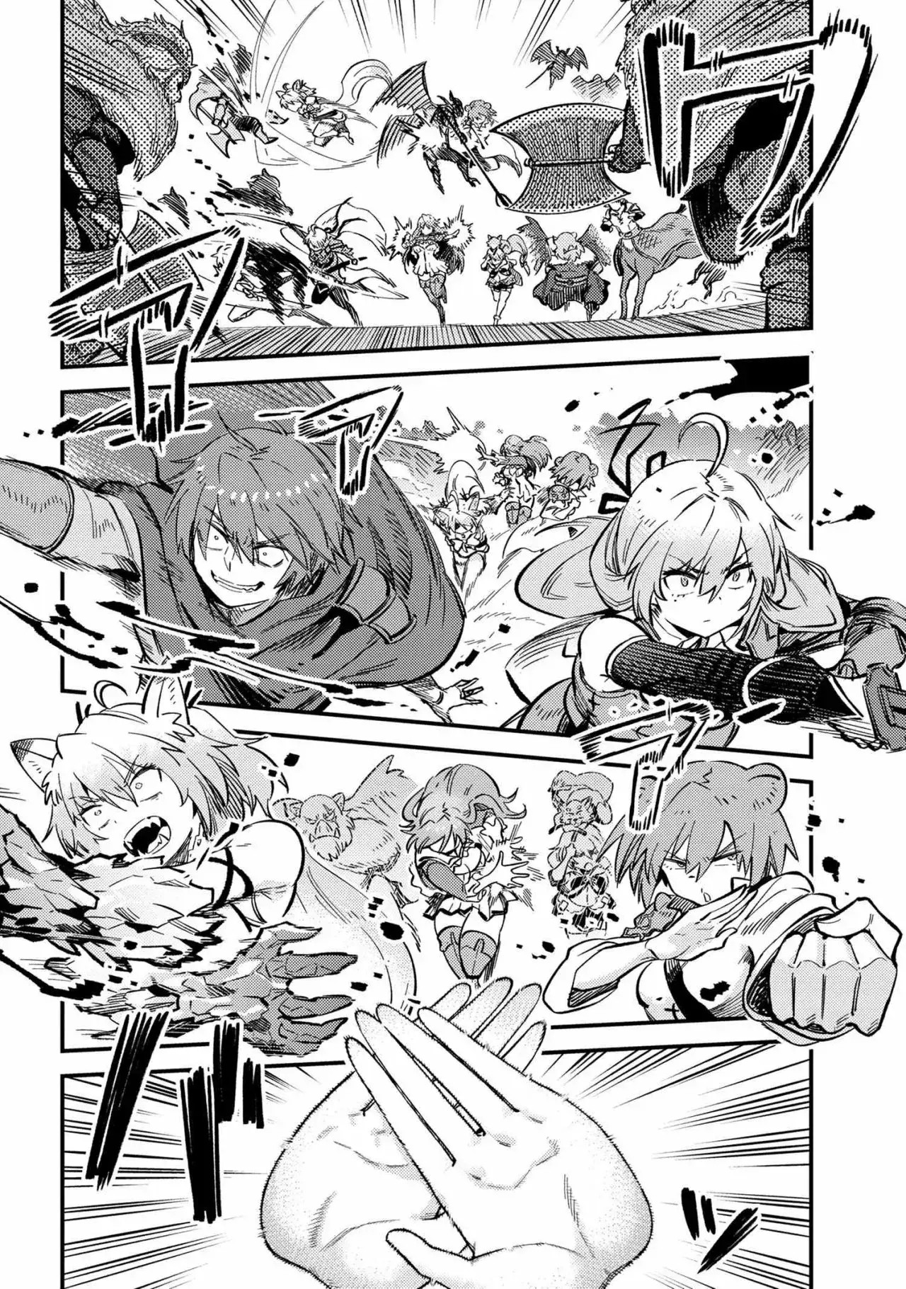 Redo of Healer Capítulo 44.2 - Page 12