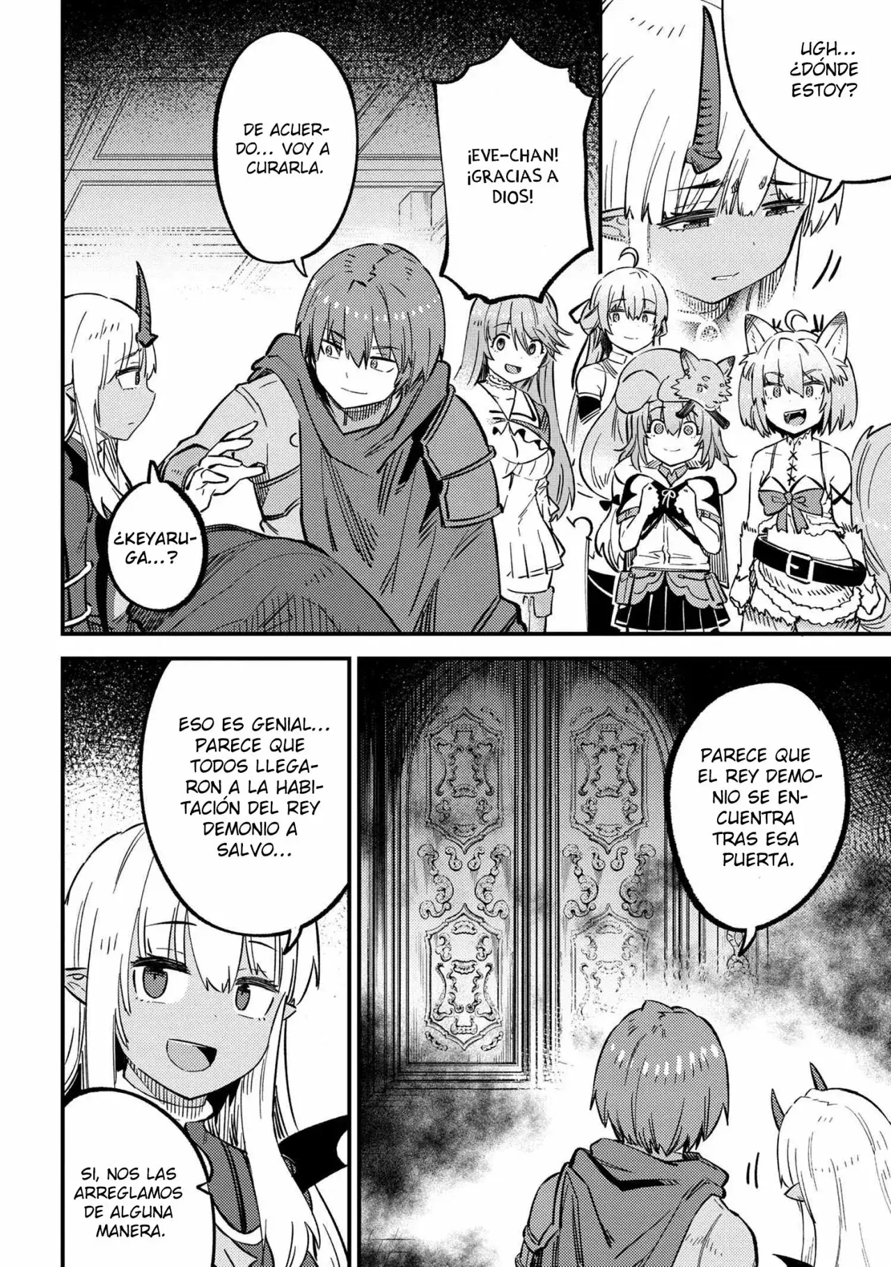 Redo of Healer Capítulo 45.1 - Page 4