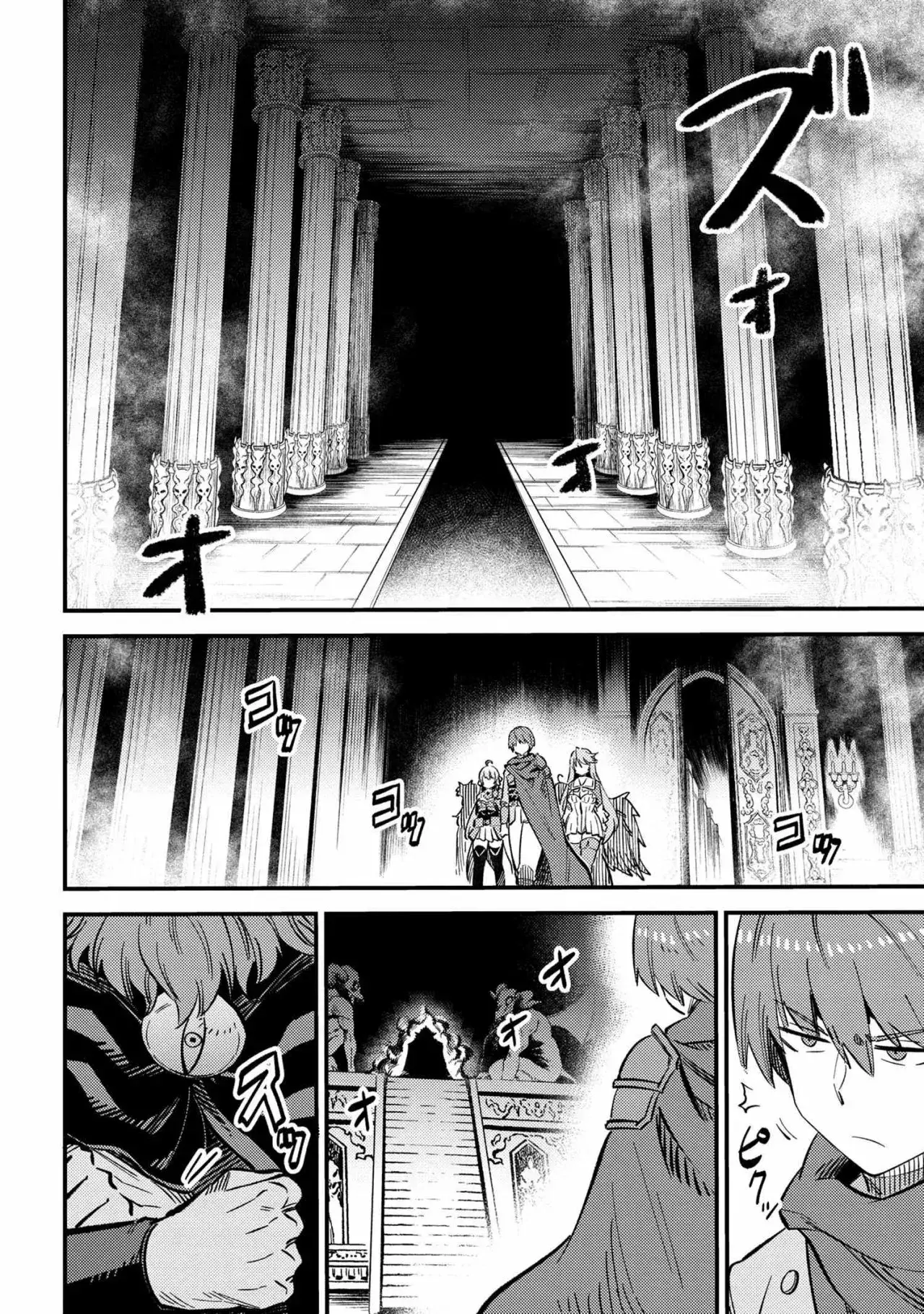 Redo of Healer Capítulo 45.1 - Page 6