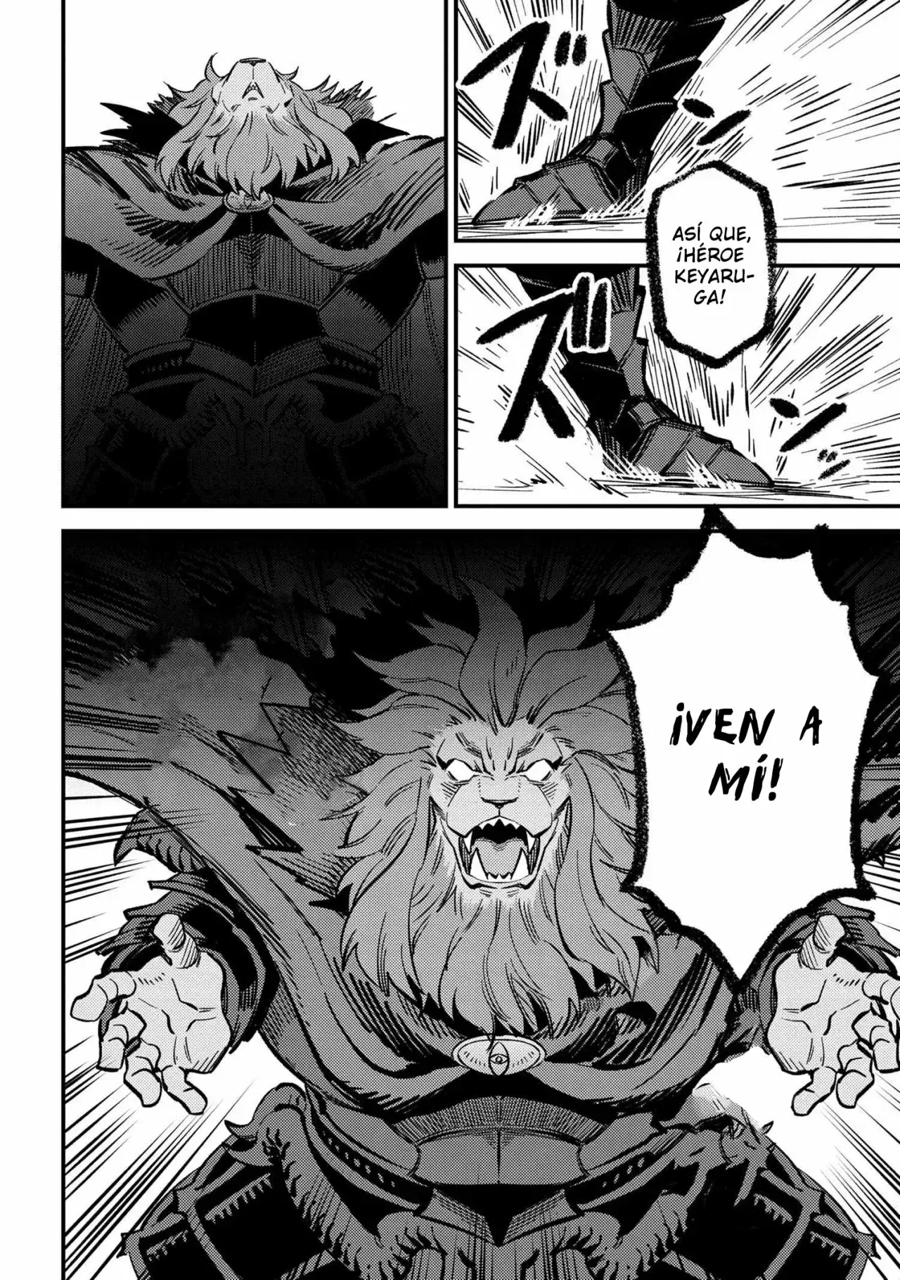 Redo of Healer Capítulo 45.1 - Page 12
