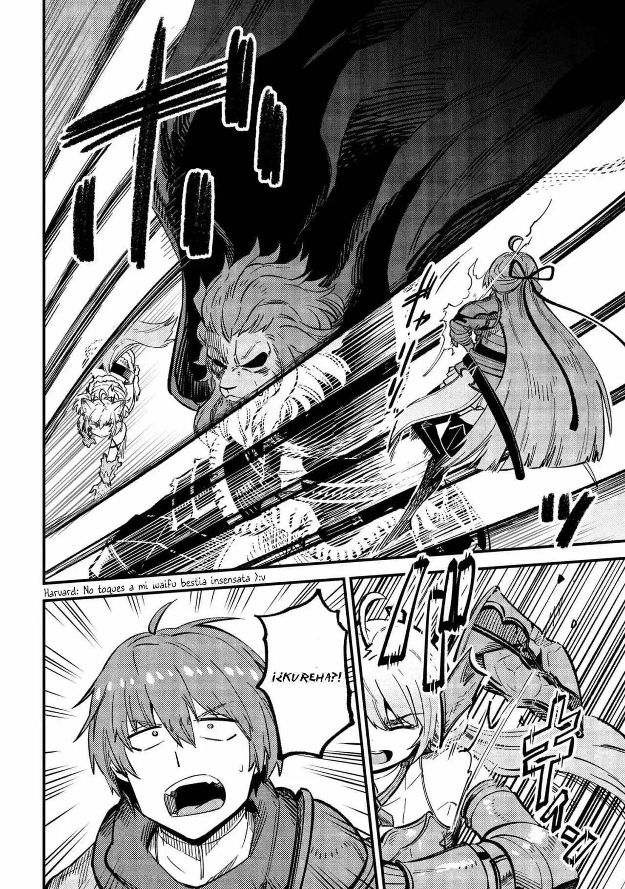 Redo of Healer Capítulo 45.1 - Page 17