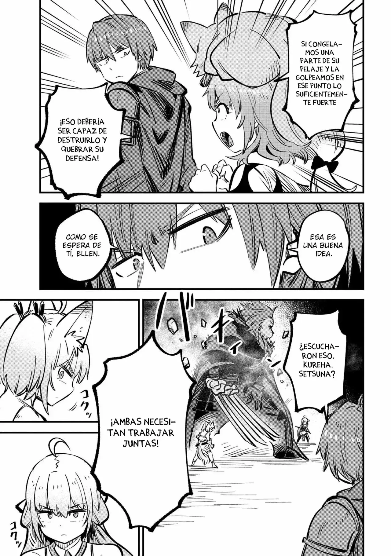 Redo of Healer Capítulo 45.2 - Page 7