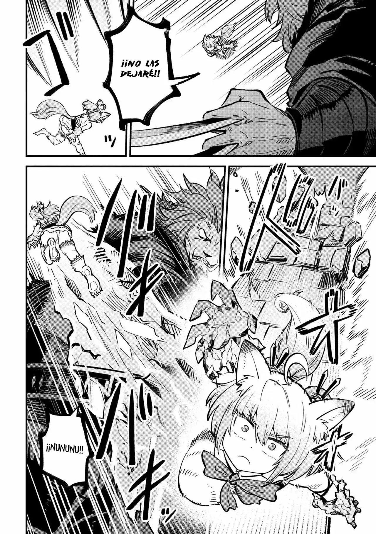 Redo of Healer Capítulo 45.2 - Page 8