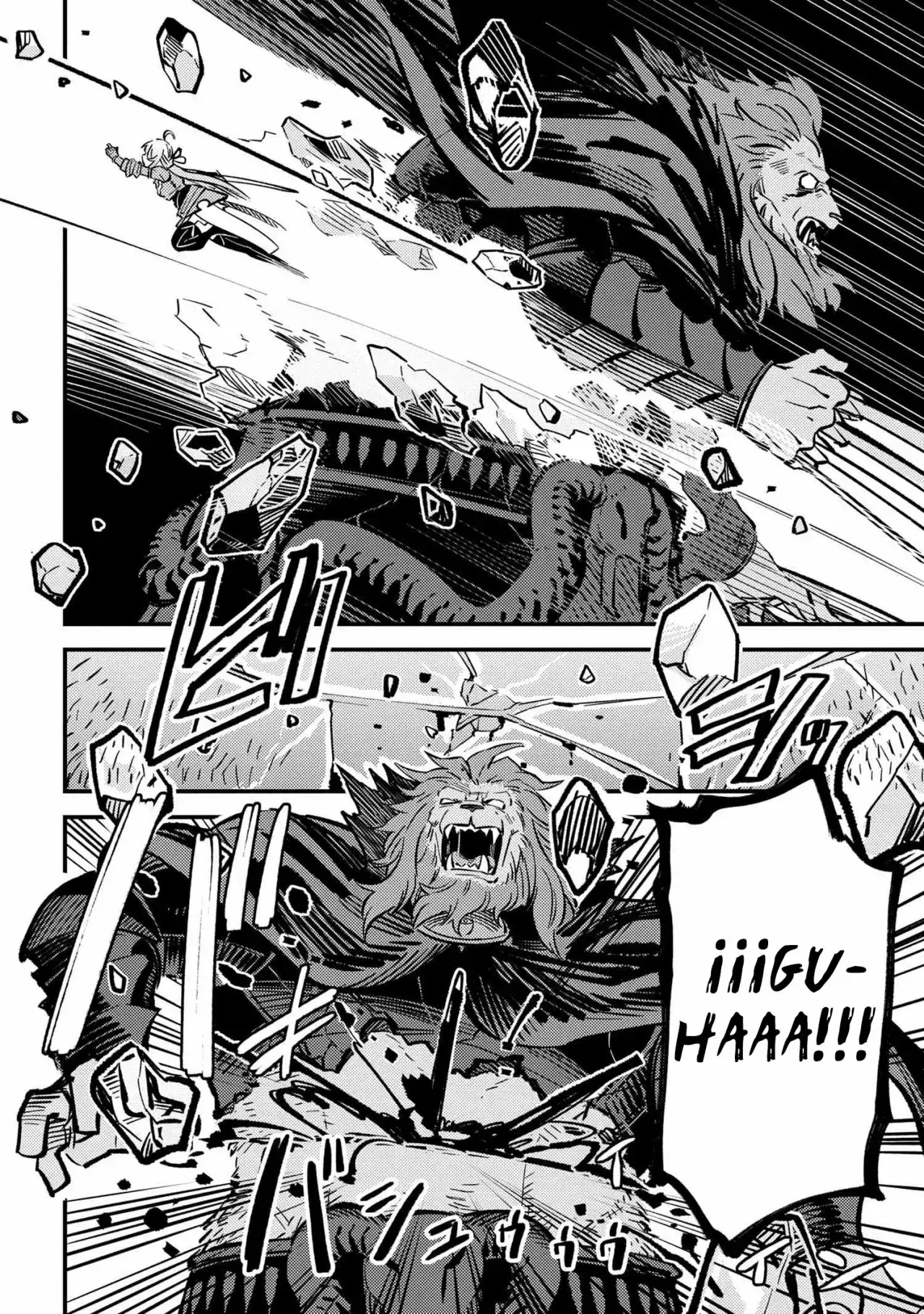 Redo of Healer Capítulo 45.2 - Page 10