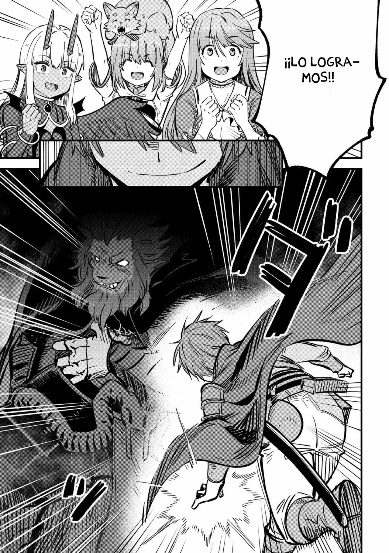 Redo of Healer Capítulo 45.2 - Page 11